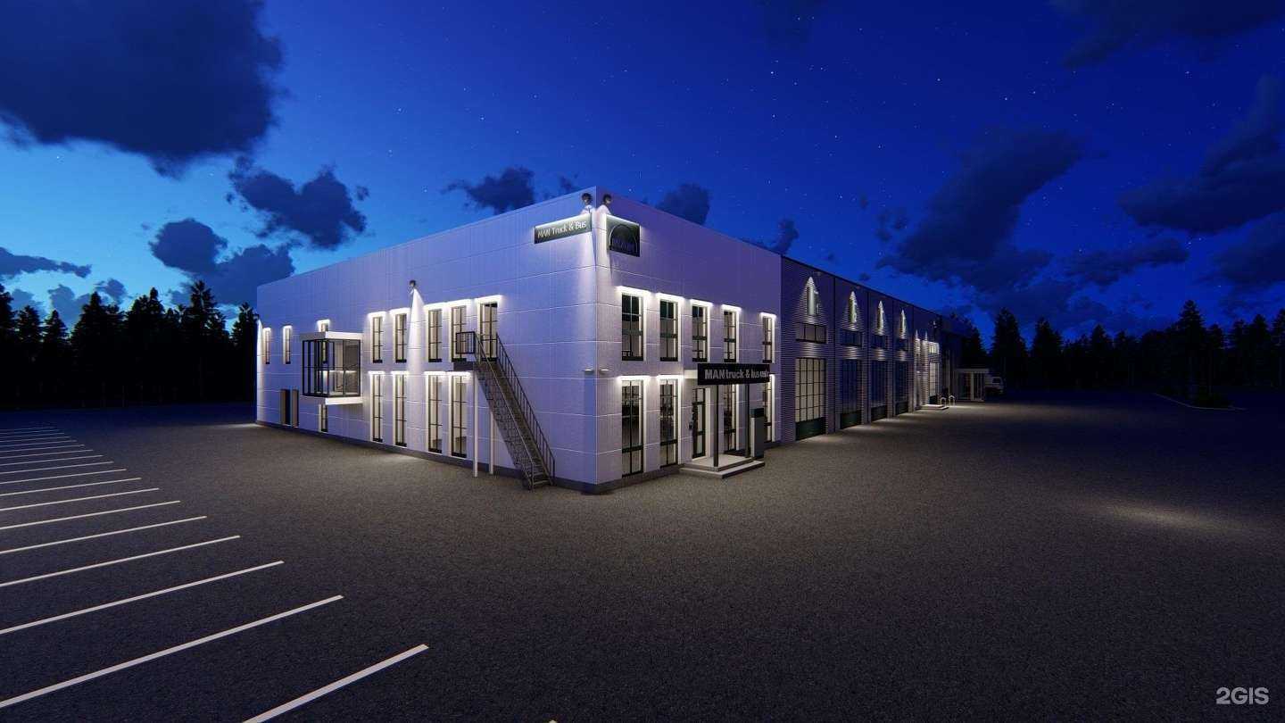 Отзывы на компанию Апс-групп в г. Барнаул c фото