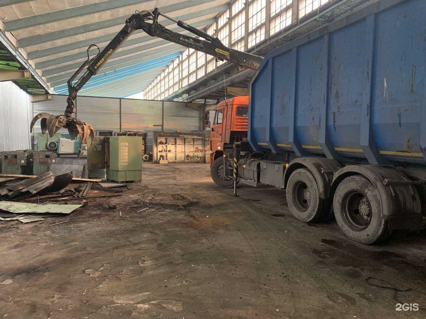 Отзывы на компанию Алтай лом в г. Барнаул c фото