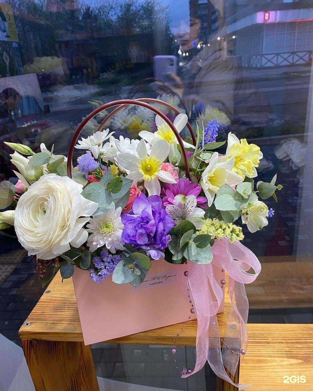 Отзывы на компанию Букет в г. Шахты c фото