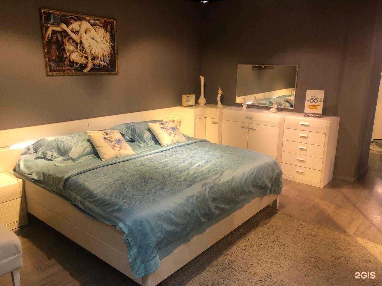 Отзывы на компанию Lazurit в Нижнем Тагиле c фото