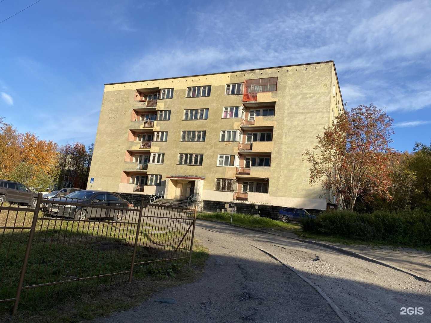 Отзывы на компанию Нега в Мурманске c фото - фотография 2 из 2