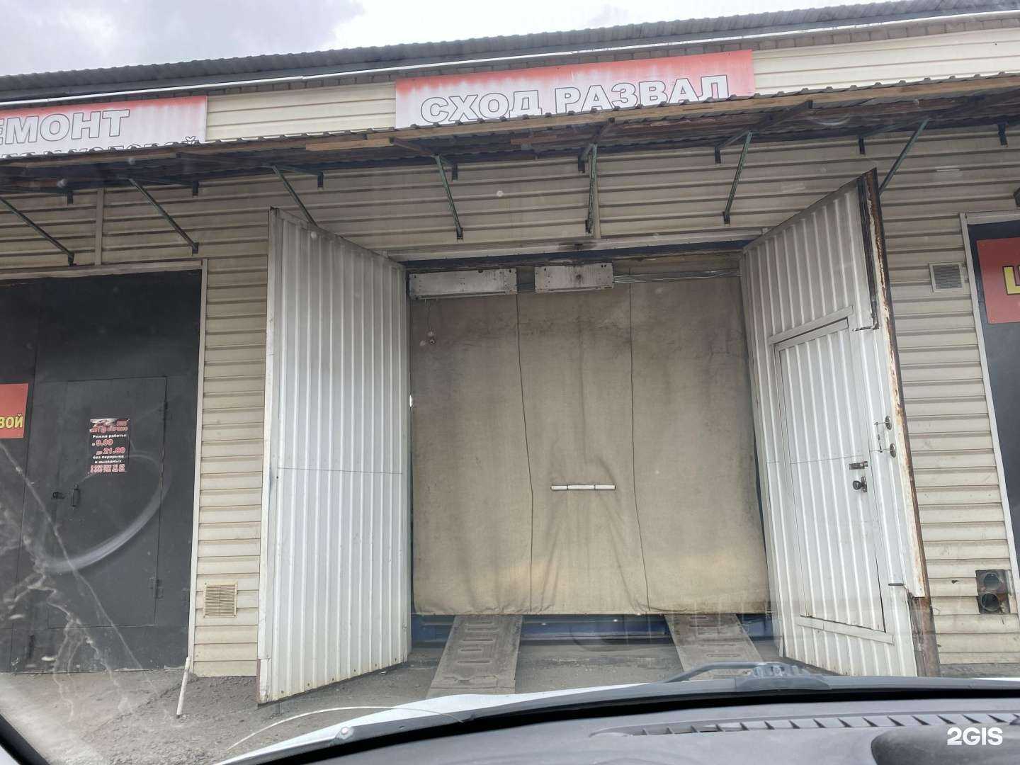 Отзывы на компанию Км/ч 68 в г. Тамбов c фото