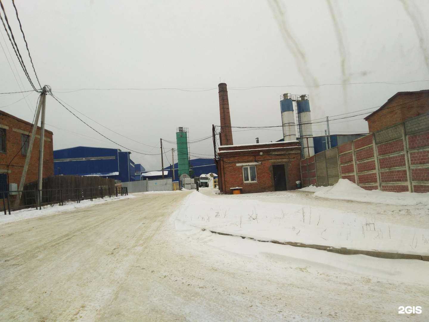 Отзывы на компанию Котовский Фаянс в Котовске c фото - фотография 2 из 2