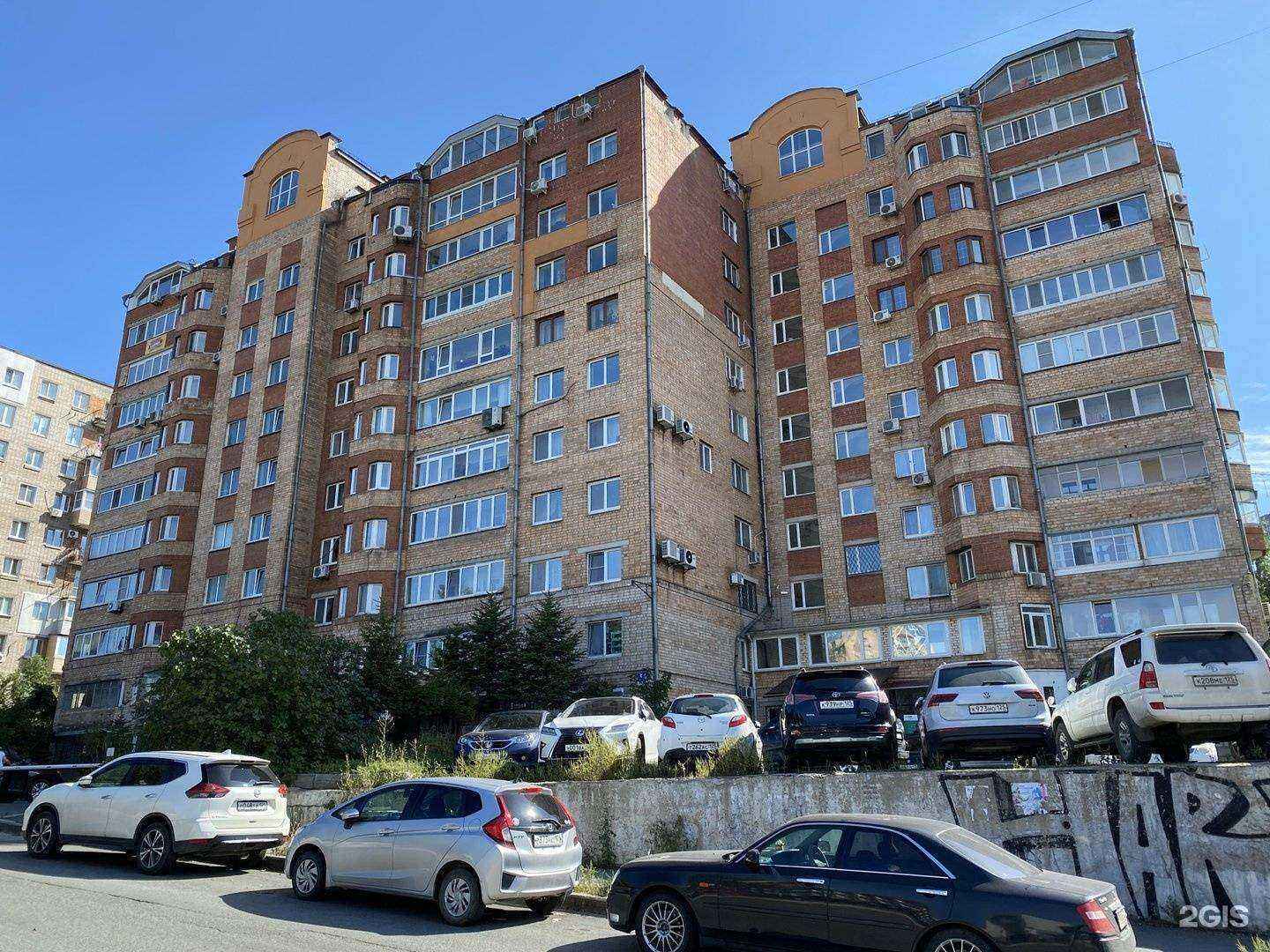 Отзывы на компанию Maximum в Владивостоке c фото - фотография 2 из 2