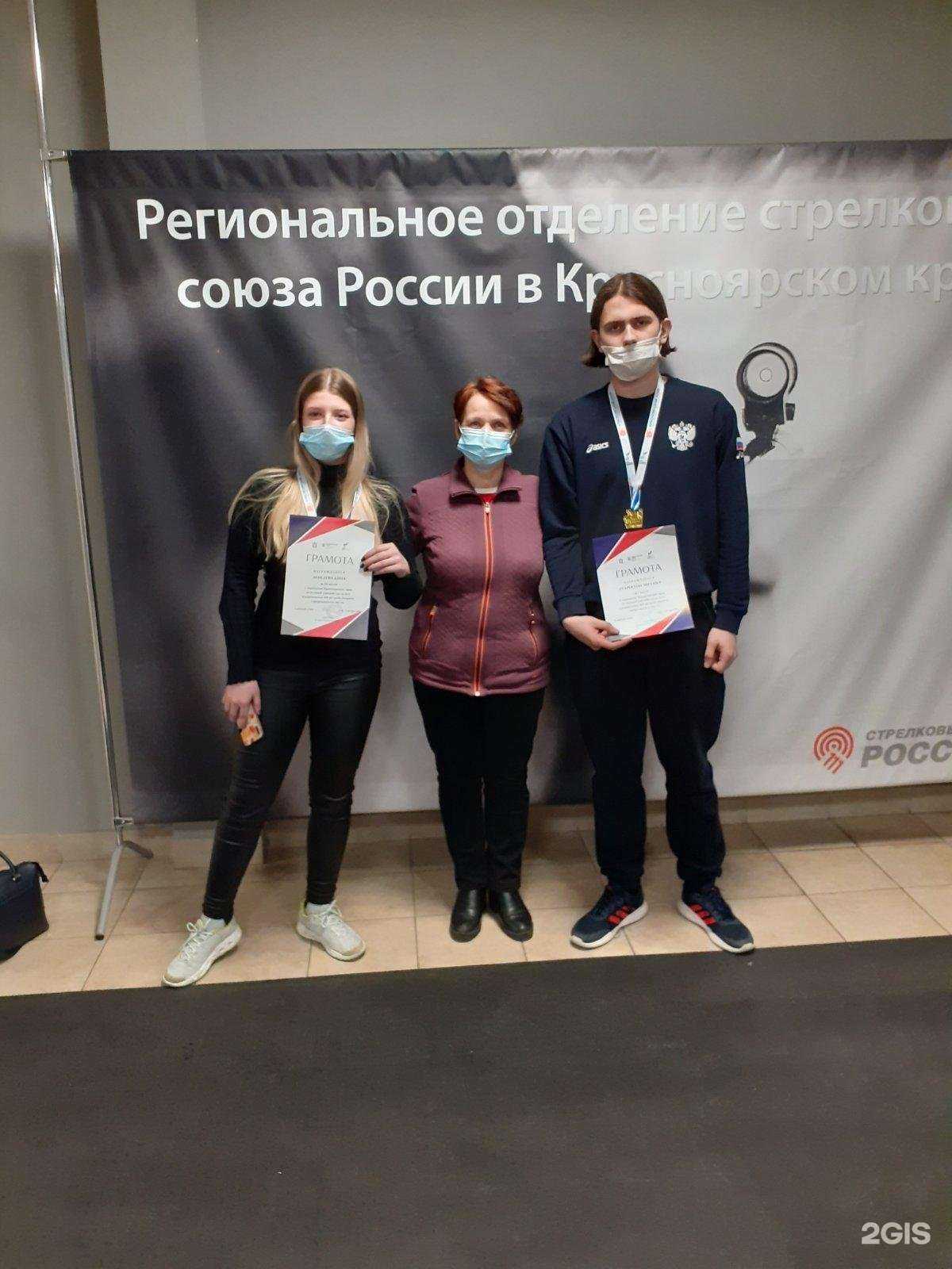 Отзывы на компанию ДОСААФ в Красноярске c фото