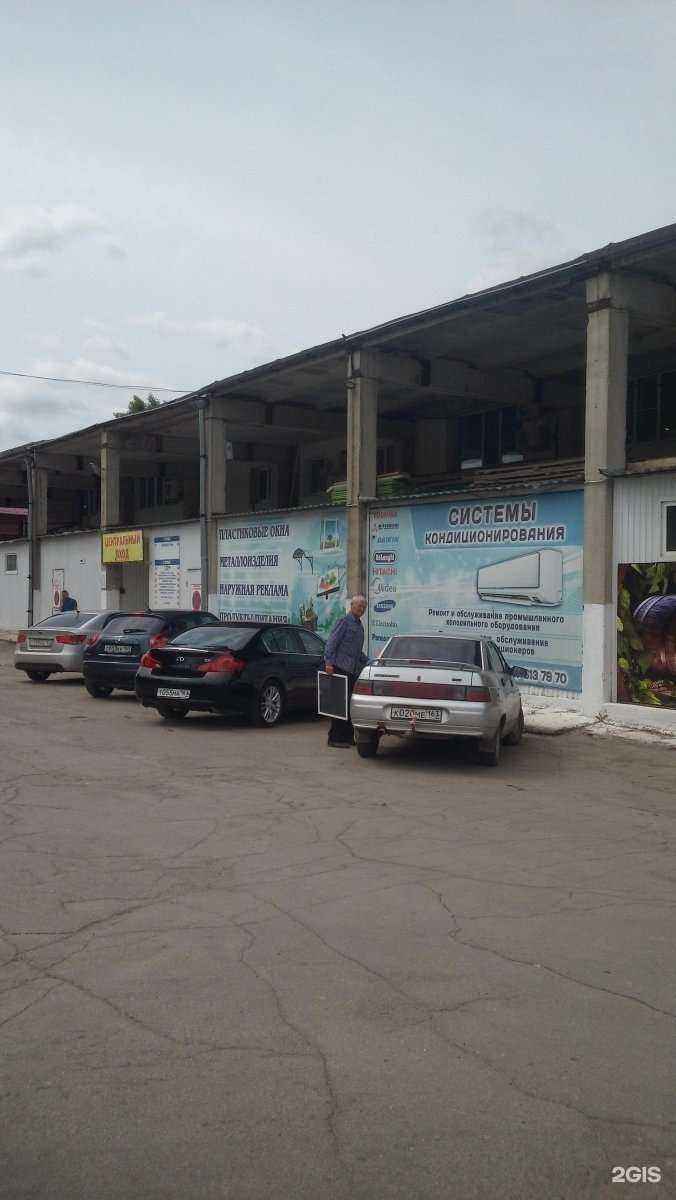 Отзывы на компанию Пульсар в Жигулевске c фото - фотография 2 из 2