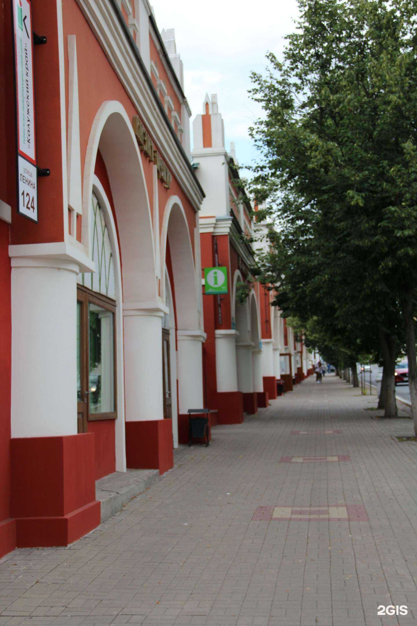 Отзывы на компанию Калужский край в Калуге c фото - фотография 2 из 2