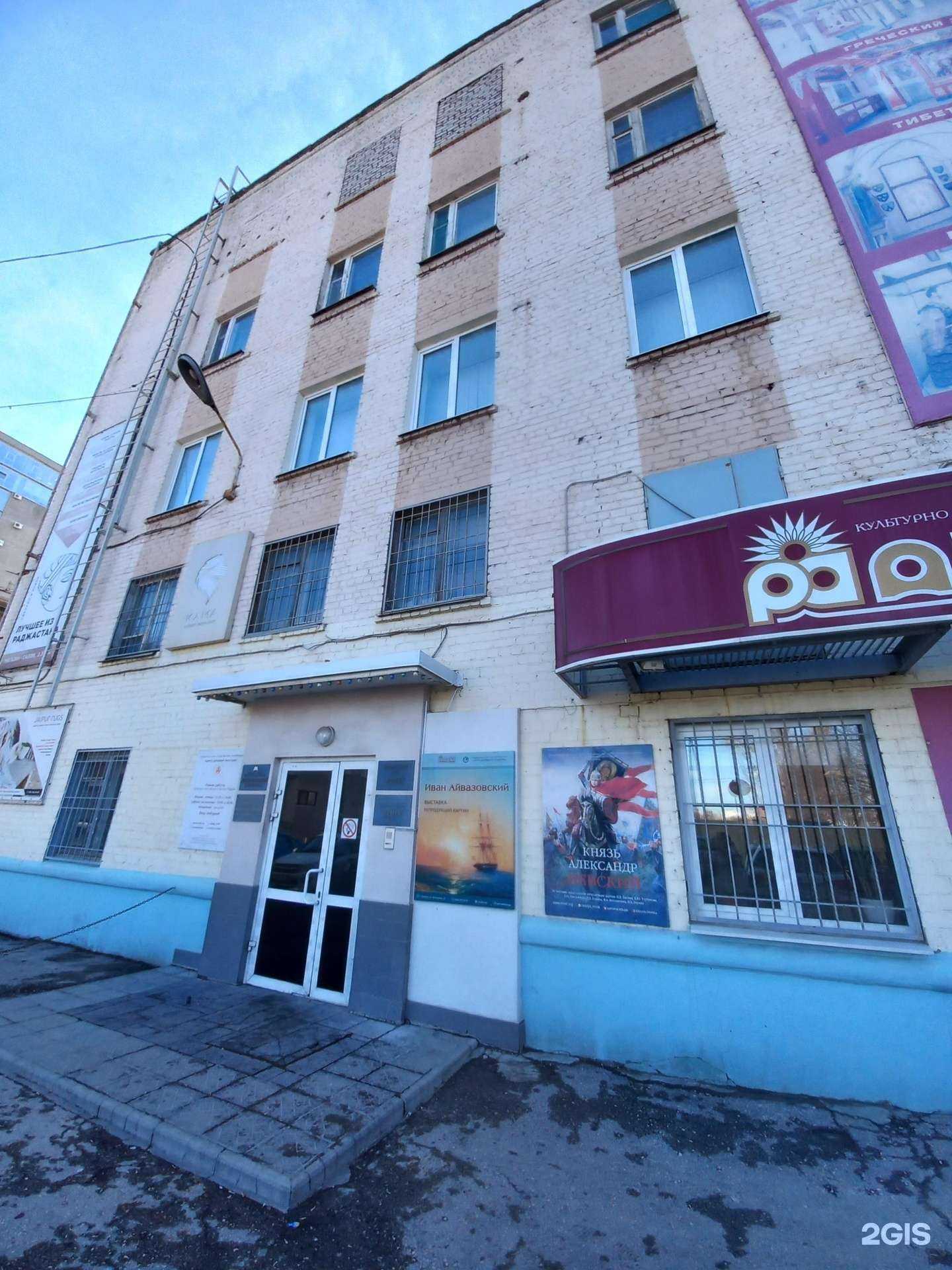 Отзывы на компанию Светлый Град в г. Самара c фото