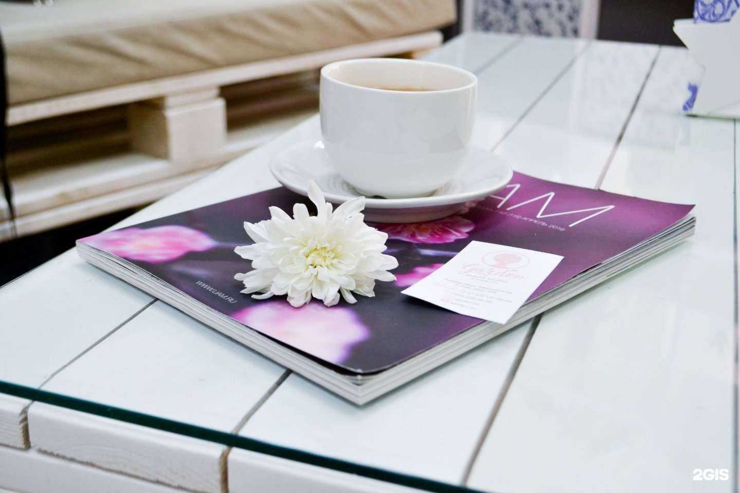 Отзывы на компанию Depilluxe в Екатеринбурге c фото