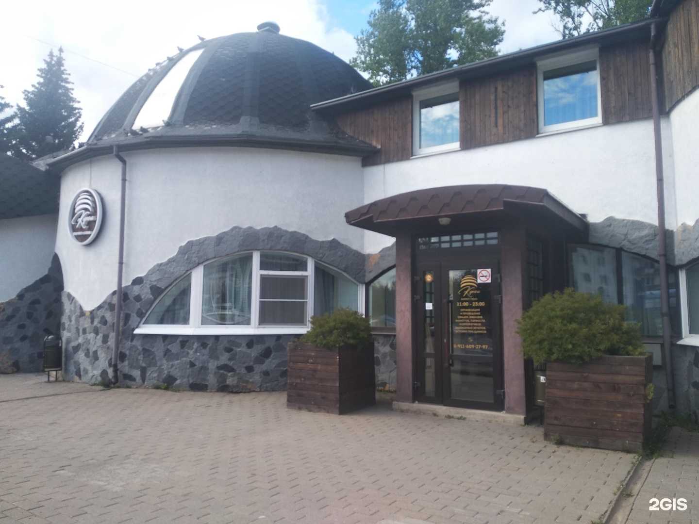 Отзывы на компанию Купол в г. Великий Новгород c фото