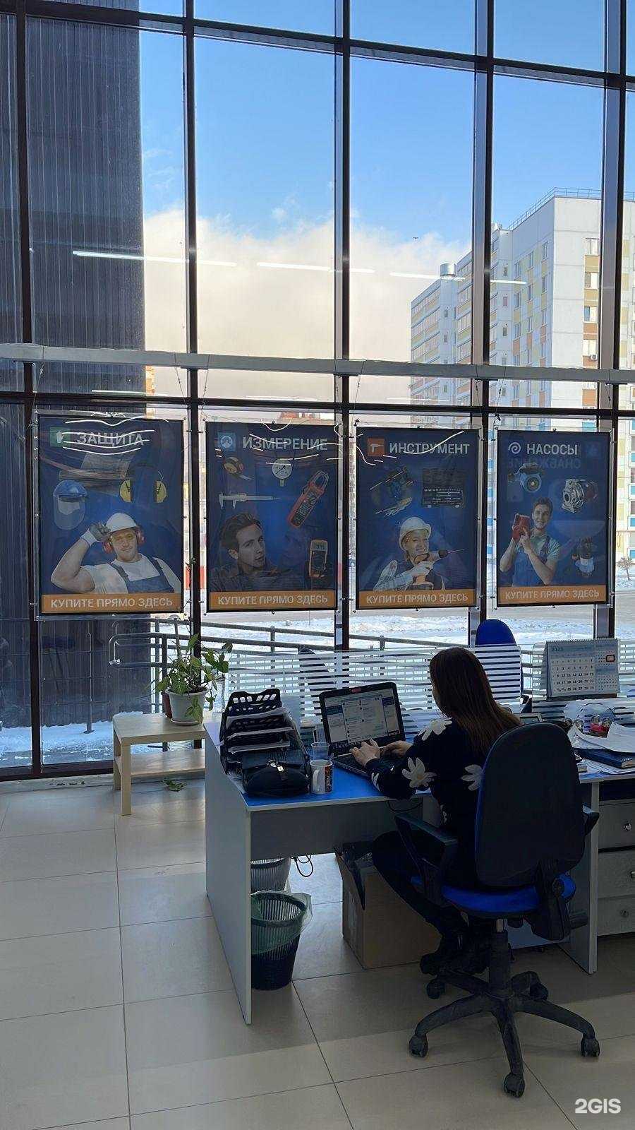 Отзывы на компанию ЭТМ в Альметьевске c фото