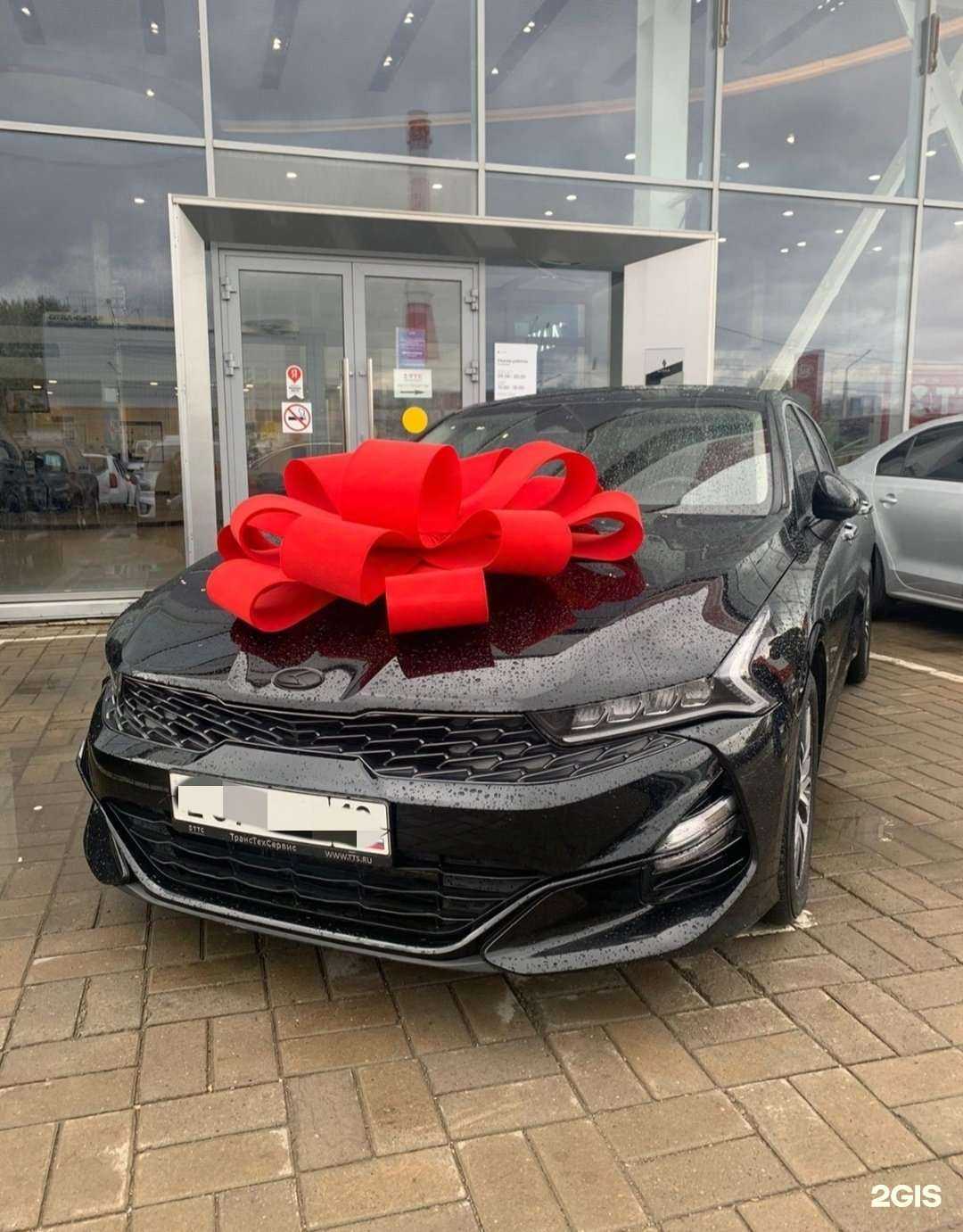 Отзывы на компанию ТТС в Уфе c фото - фотография 2 из 2