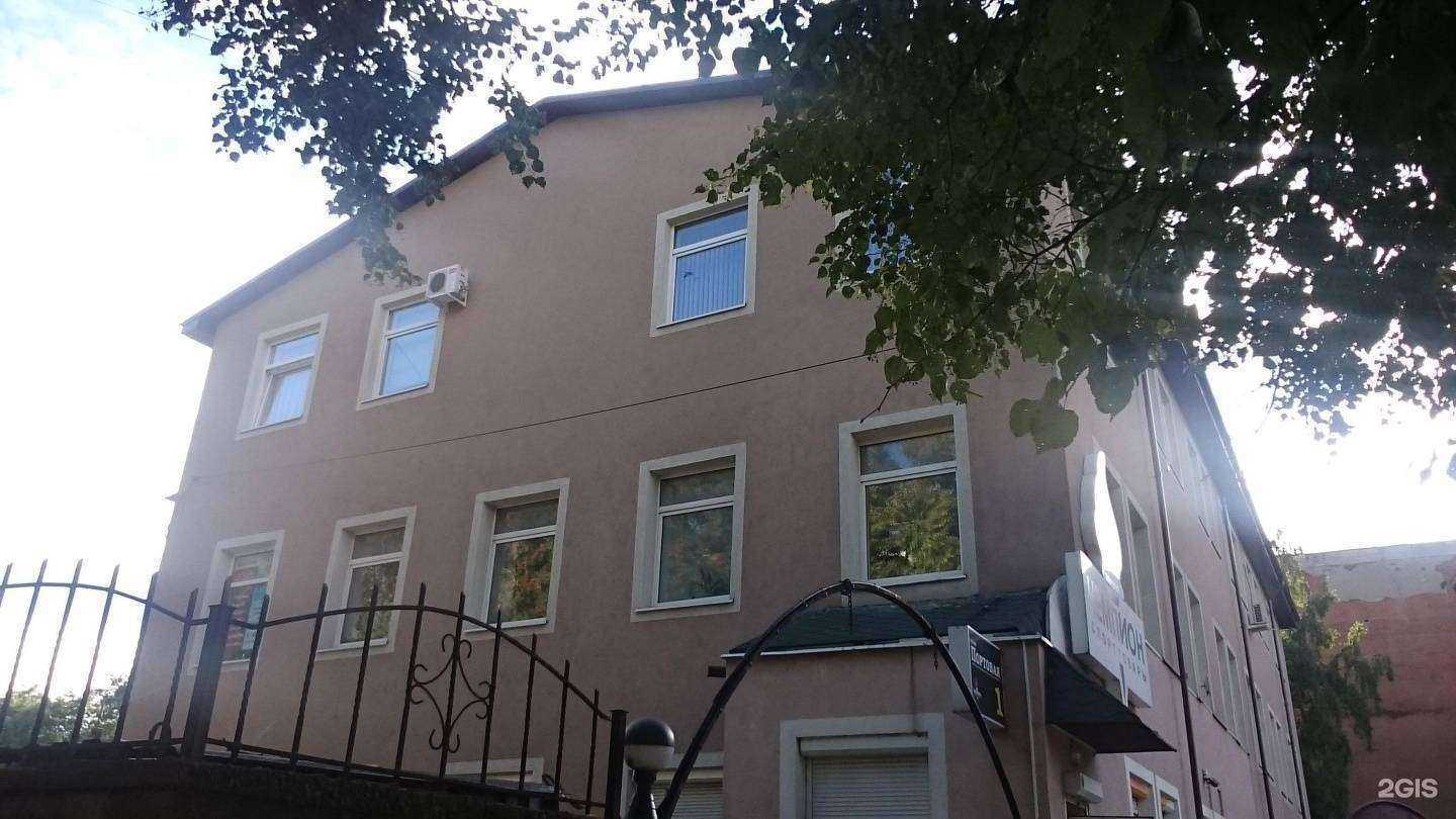 Отзывы на компанию АвтоСпас в Калининграде c фото