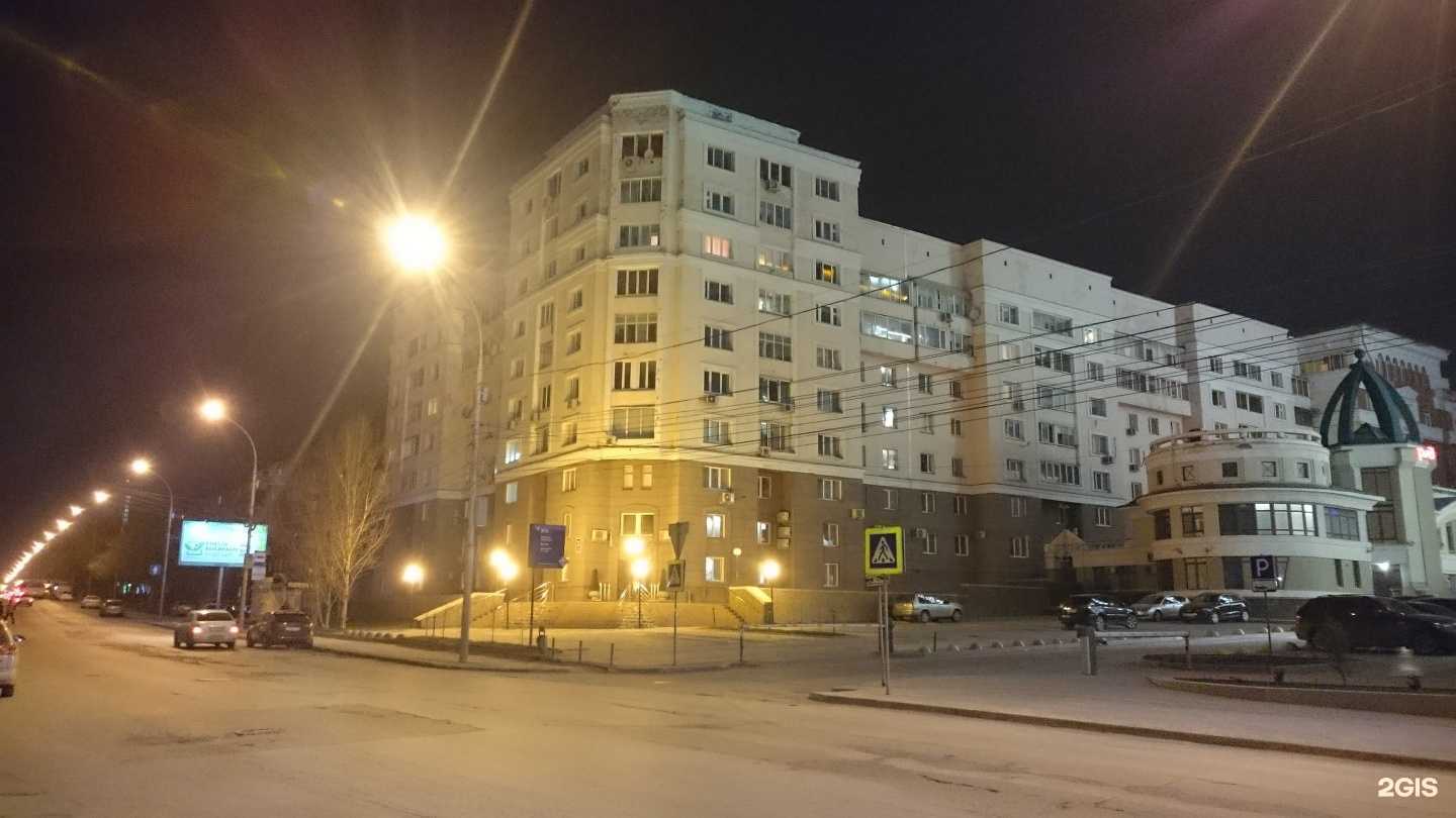 Отзывы на компанию Mirosmart.ru в г. Новосибирск c фото