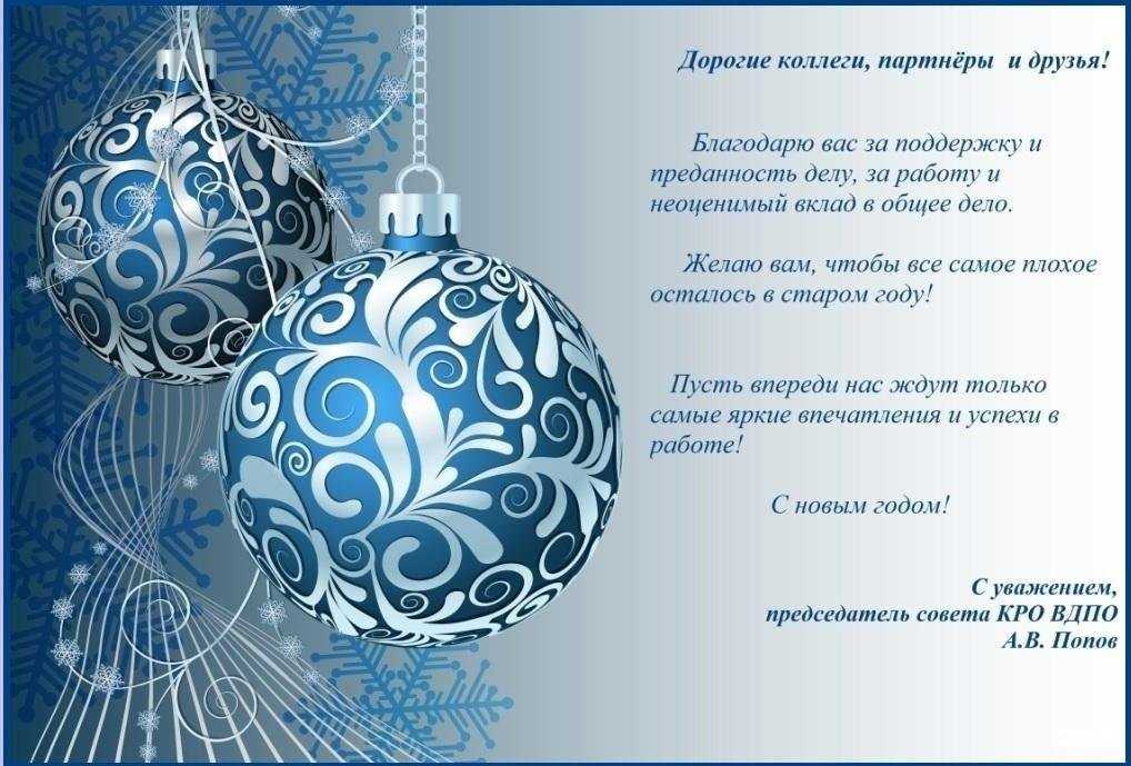 Отзывы на компанию Всероссийское добровольное пожарное общество в г. Петрозаводск c фото