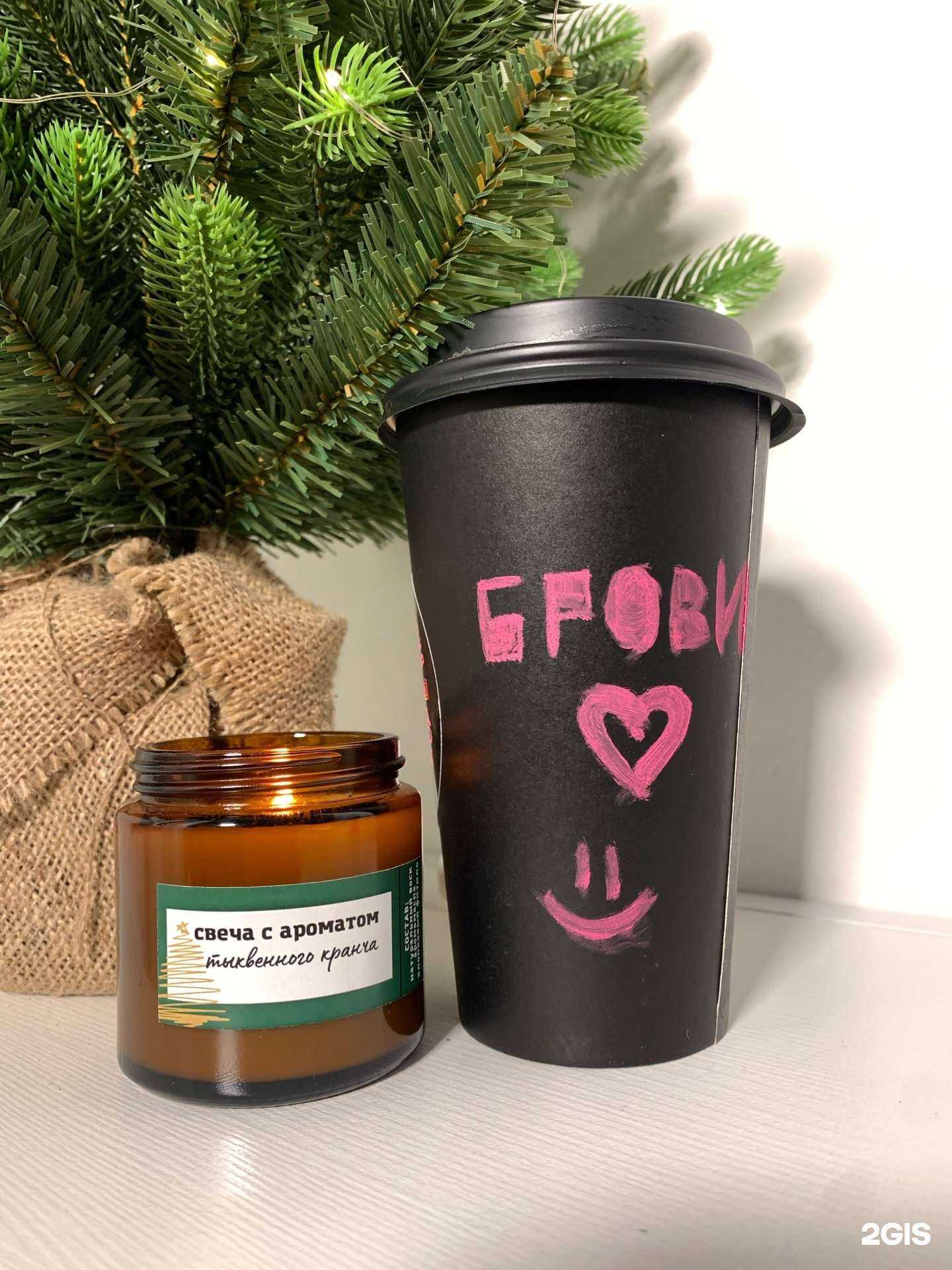 Отзывы на компанию Сияй в Хабаровске c фото