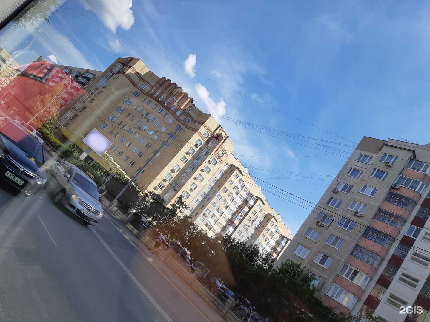 Отзывы на компанию Мастерская по ремонту обуви, одежды и изготовлению ключей в Тюмени c фото - фотография 2 из 2