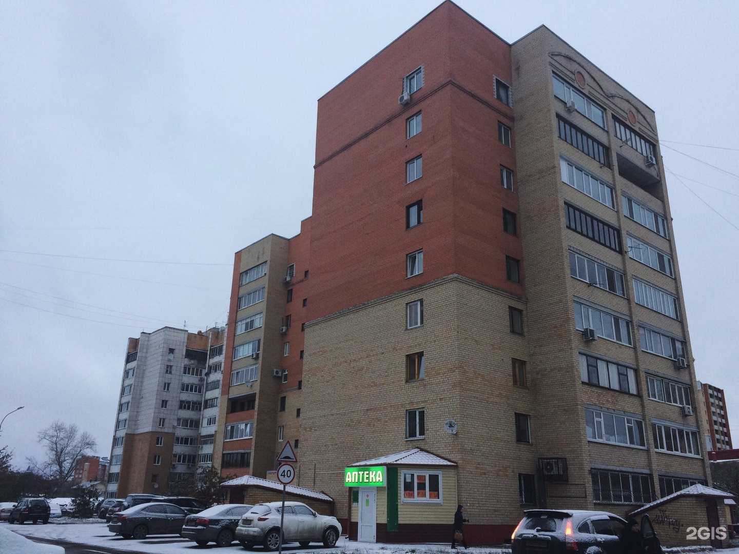 Отзывы на компанию Альфа-Принт 72 в Тюмени c фото - фотография 2 из 2