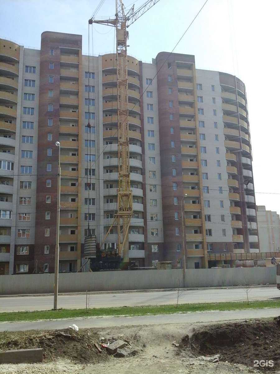 Отзывы на компанию Deluxe в Тамбове c фото - фотография 2 из 2