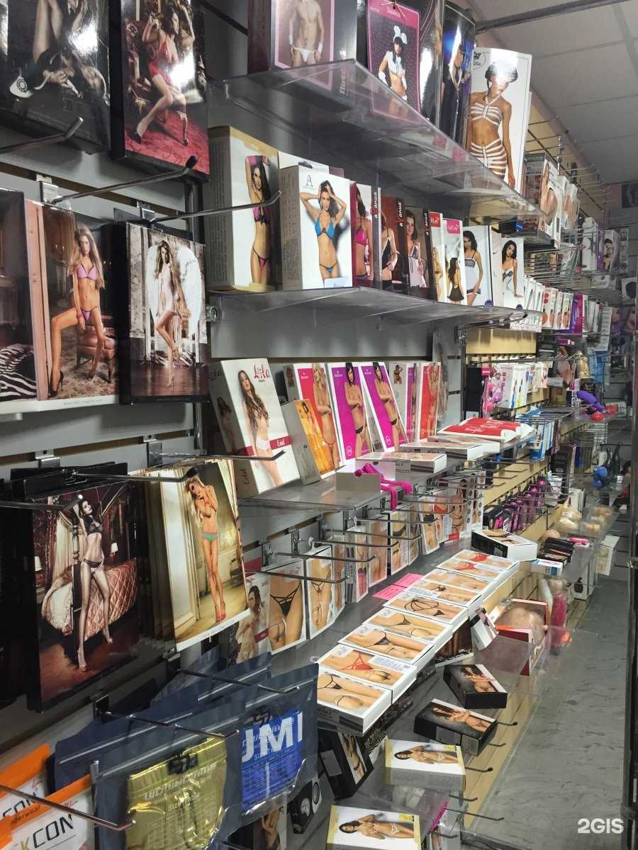 Отзывы на компанию Вожделение в Нижнем Новгороде c фото