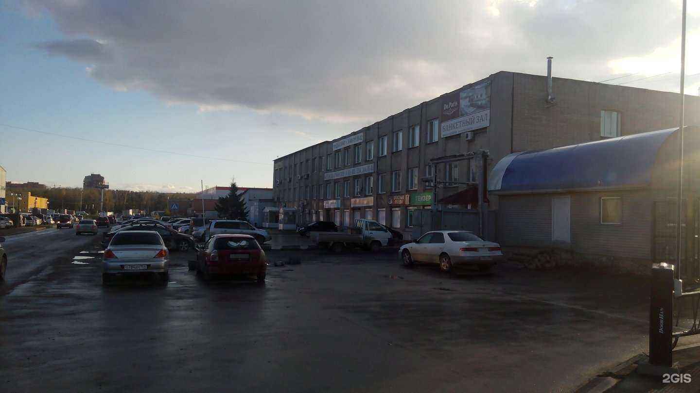 Отзывы на компанию Стальснаб в г. Новосибирск c фото