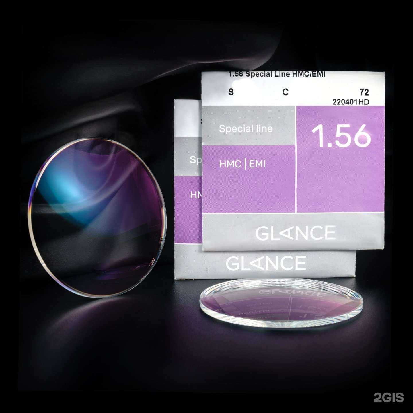 Отзывы на компанию Эконом оптика в г. Калуга c фото