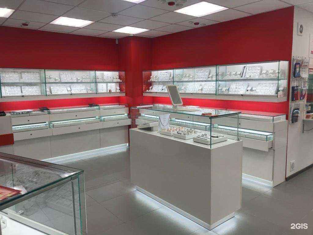 Отзывы на компанию 585*Золотой в Волгограде c фото