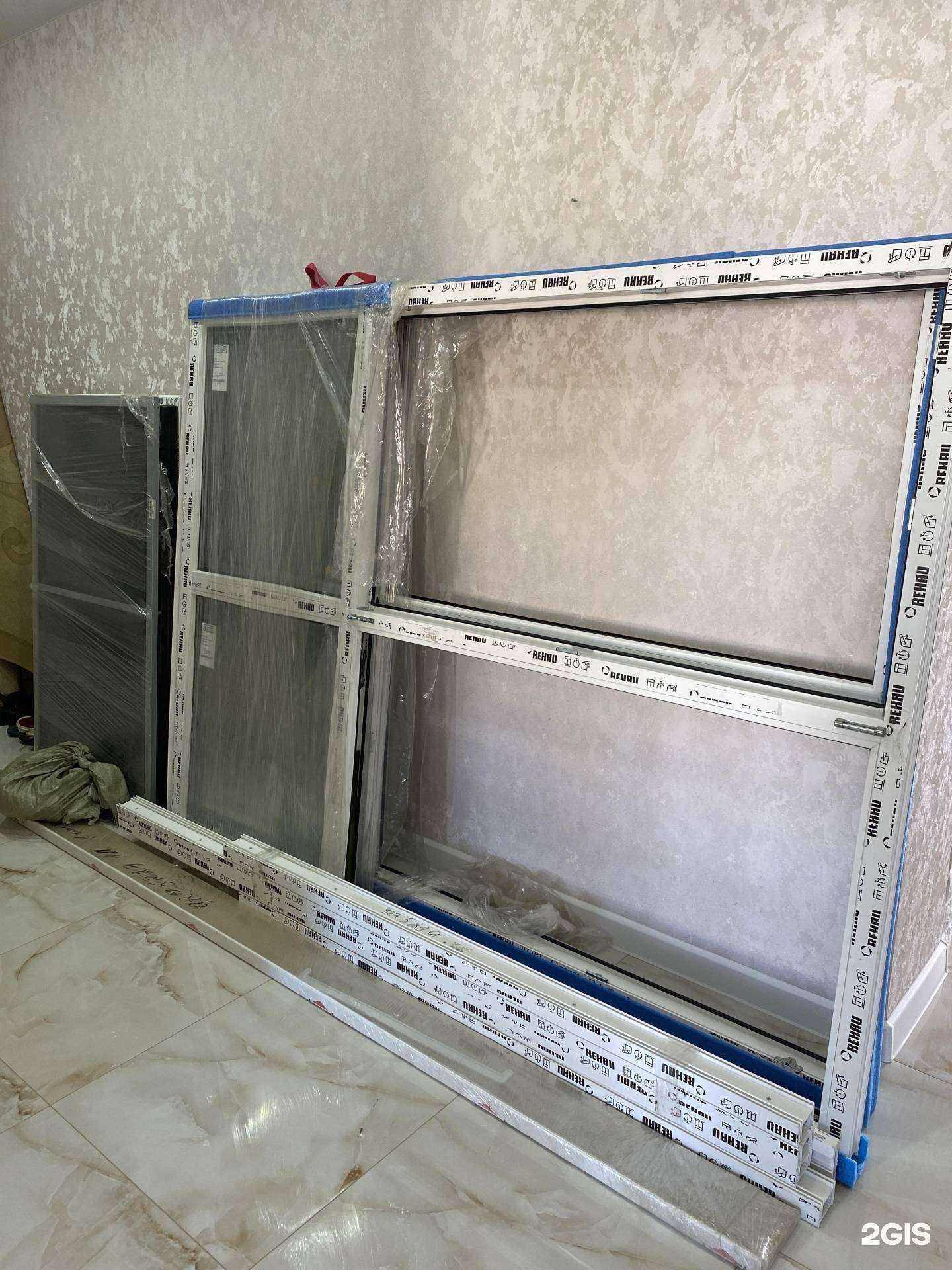 Отзывы на компанию Райтер в г. Волгоград c фото