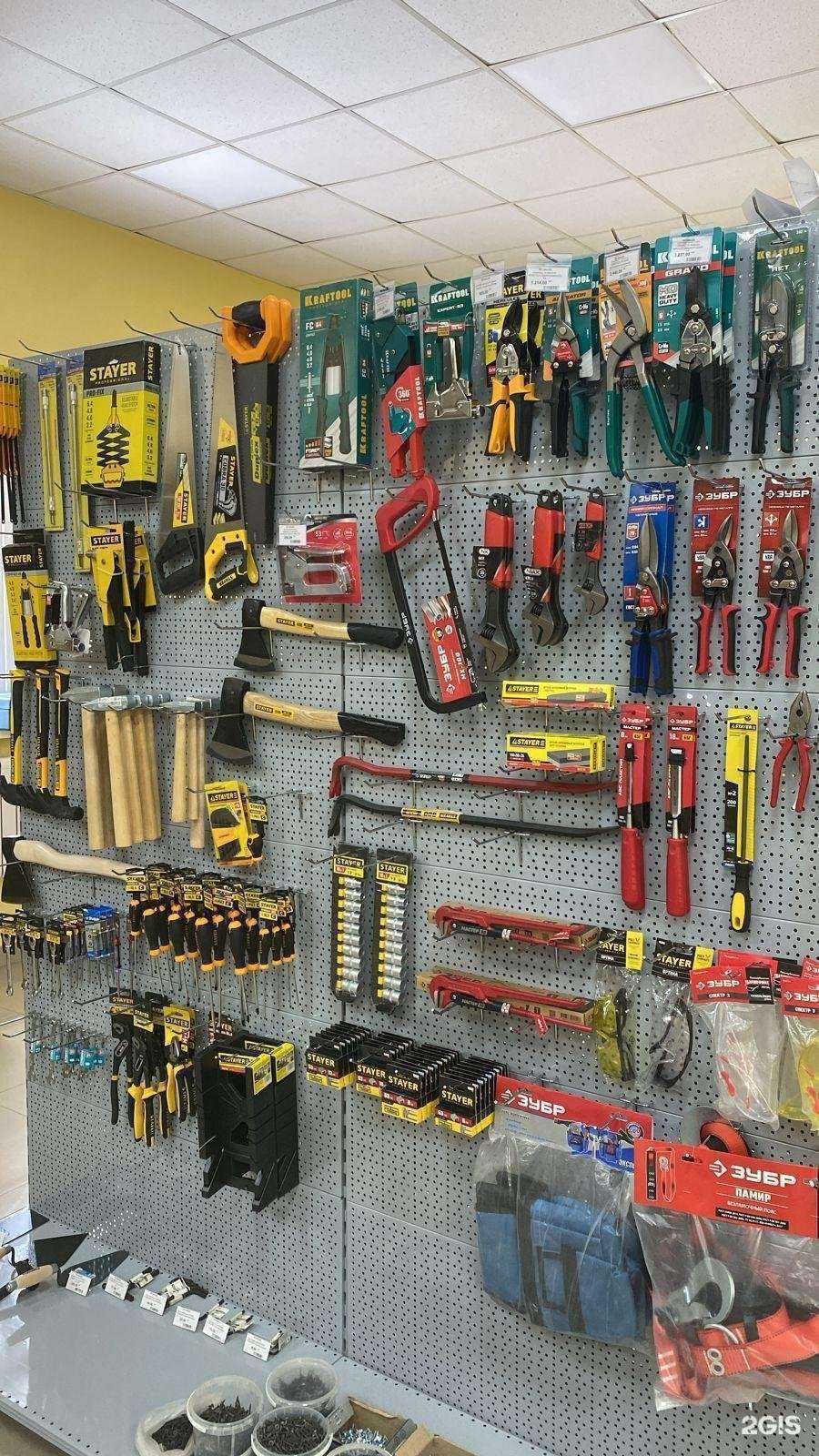 Отзывы на компанию Муравей Маркет в Новосибирске c фото