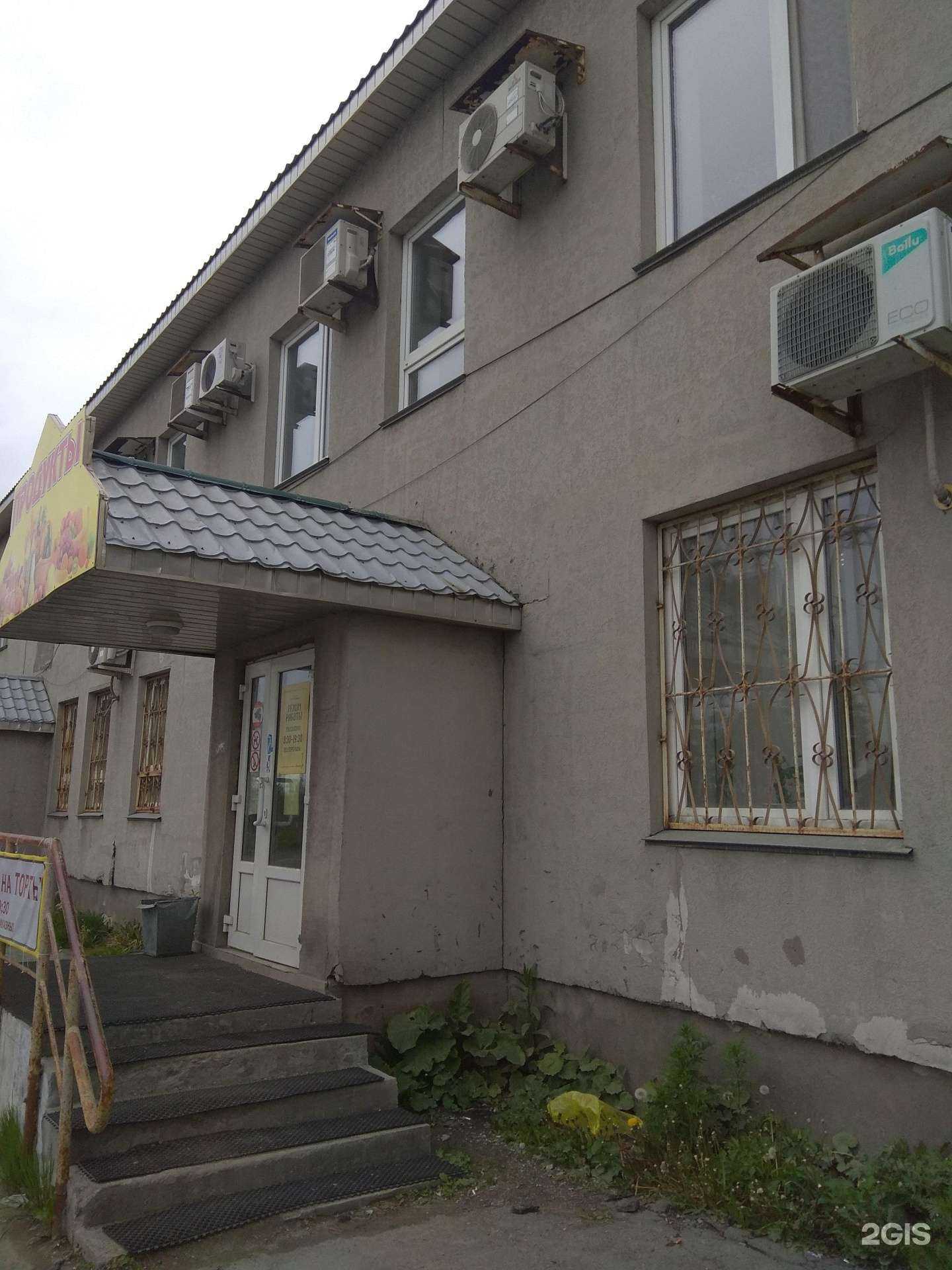 Отзывы на компанию Кристалл65 в Южно-Сахалинске c фото - фотография 2 из 2