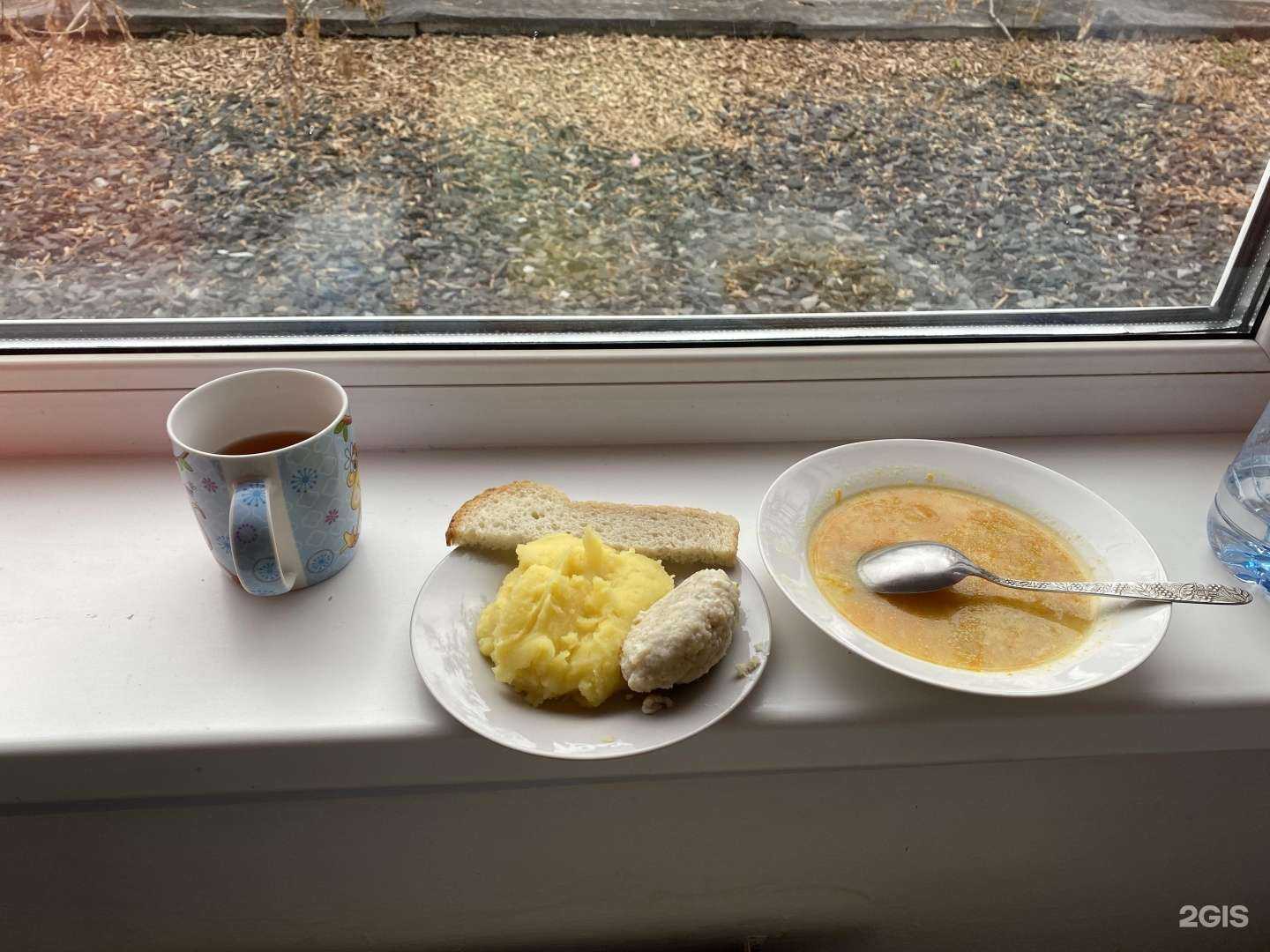 Отзывы на компанию Детская городская клиническая больница №3 в Новосибирске c фото