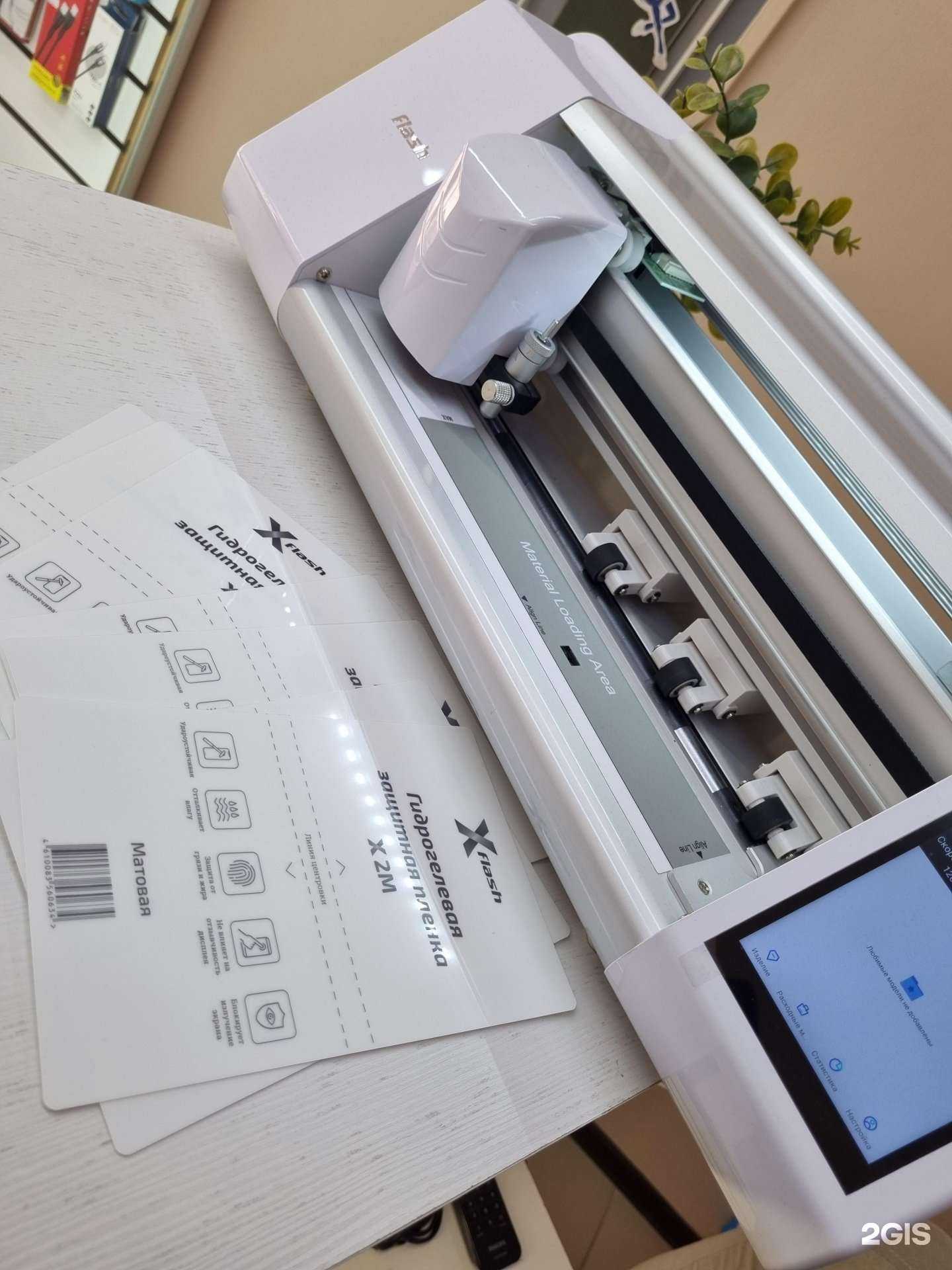 Отзывы на компанию Krd_mobile в Краснодаре c фото