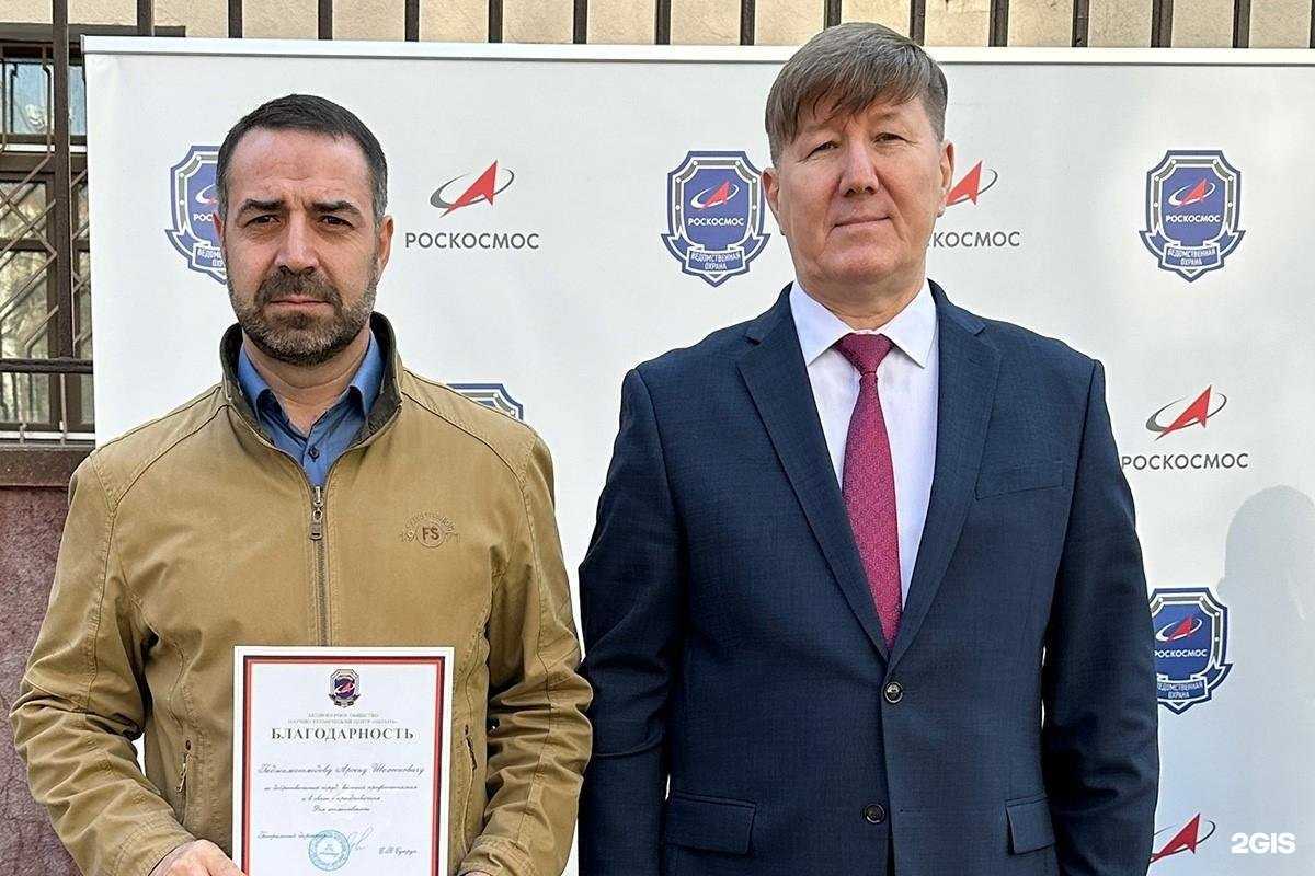 Отзывы на компанию Охрана в Королёве c фото