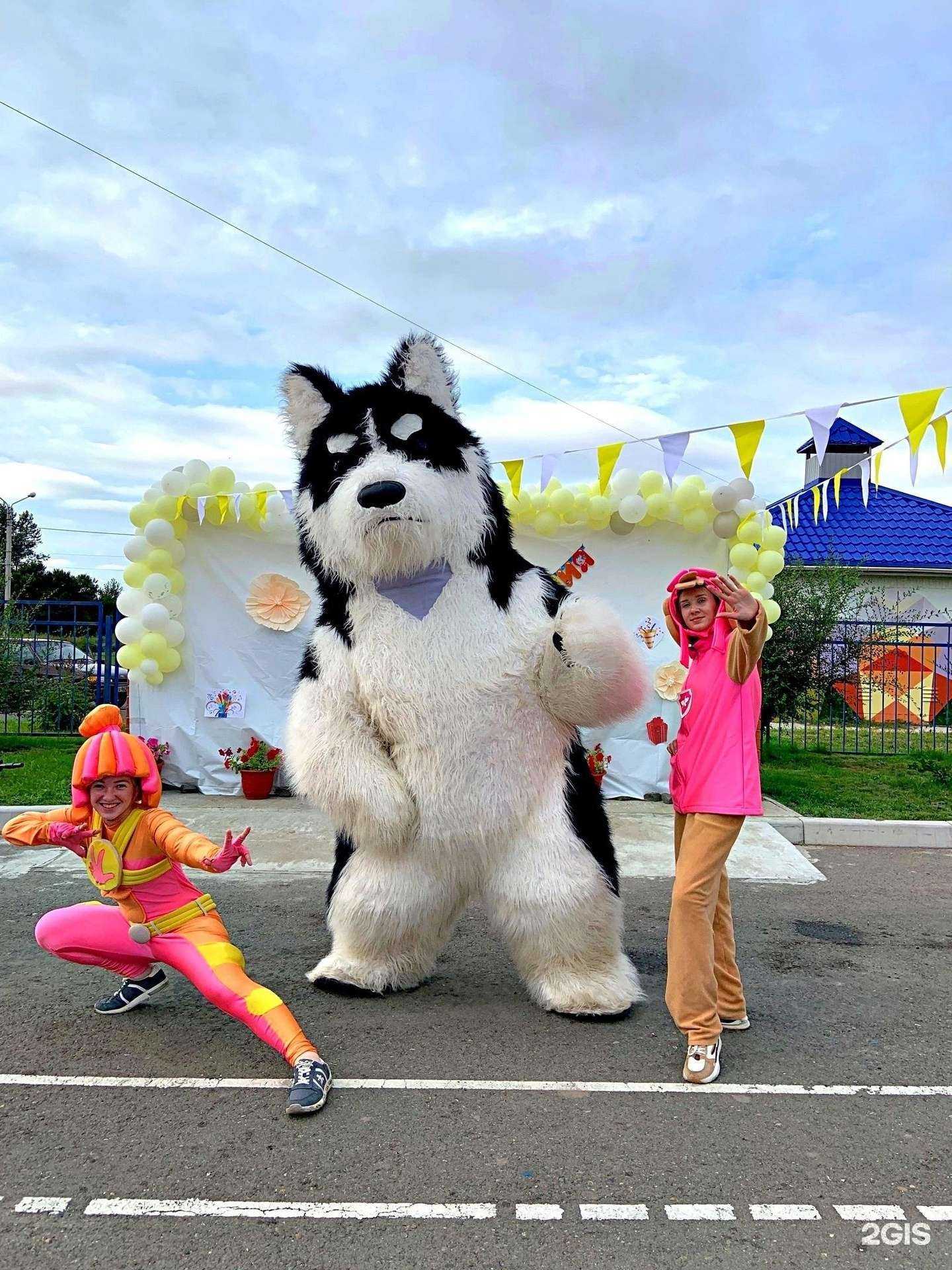 Отзывы на компанию Лучший День в г. Абакан c фото
