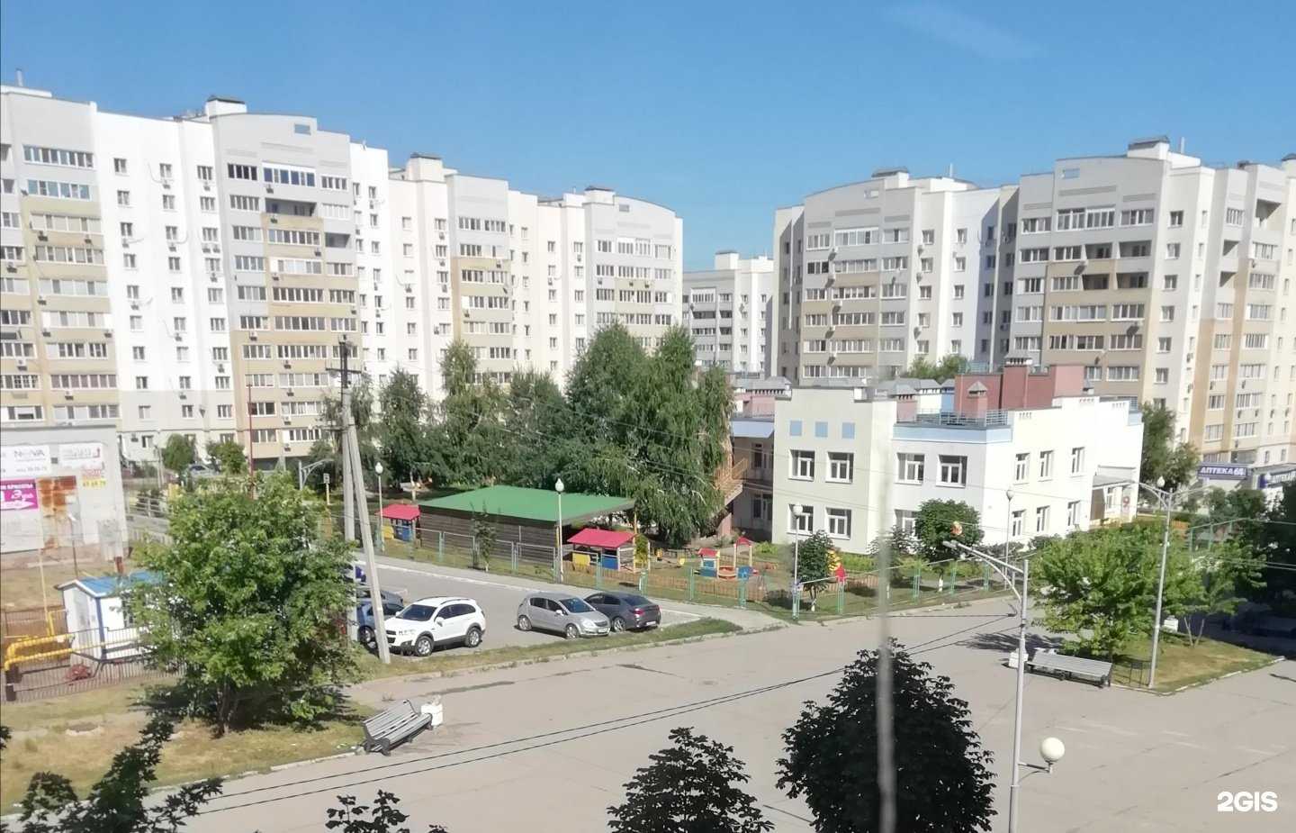 Отзывы на компанию Детский сад №122 в Саратове c фото