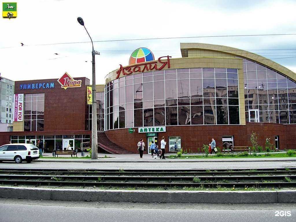 Отзывы на компанию Копиключ в Новокузнецке c фото