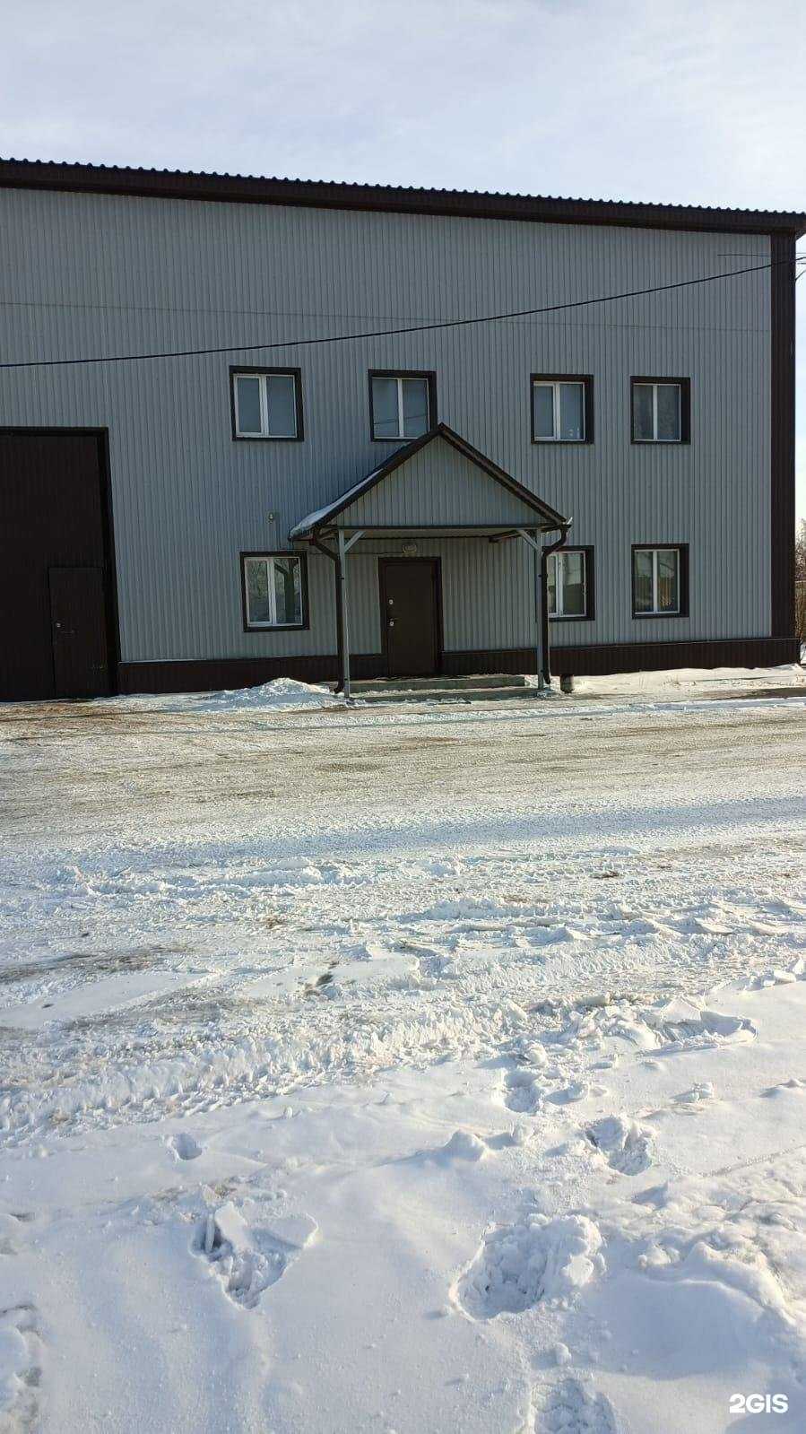 Отзывы на компанию Евраз Маркет в г. Бийск c фото