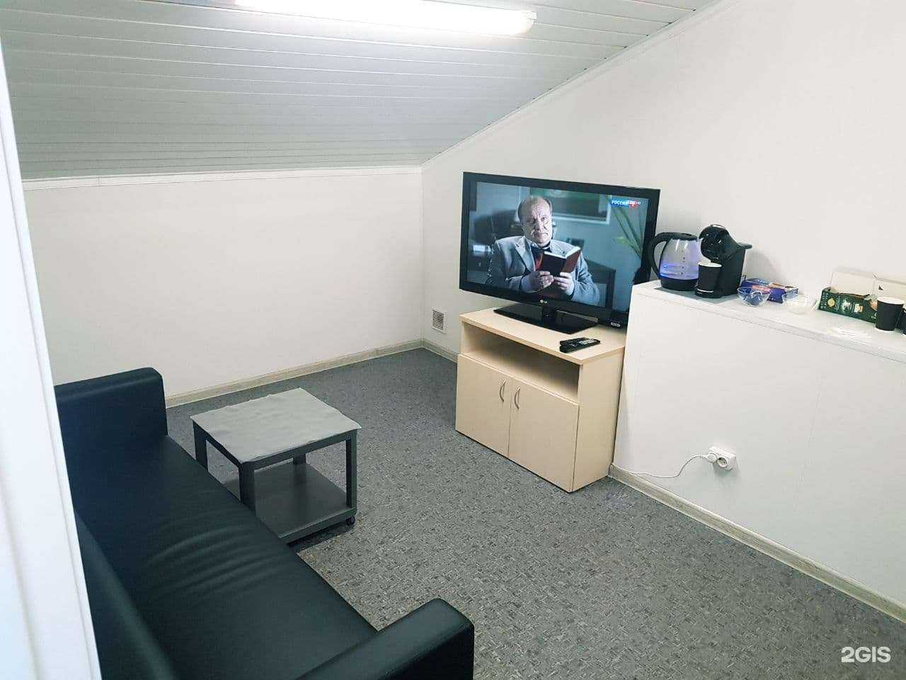 Отзывы на компанию Krown в Долгопрудном c фото