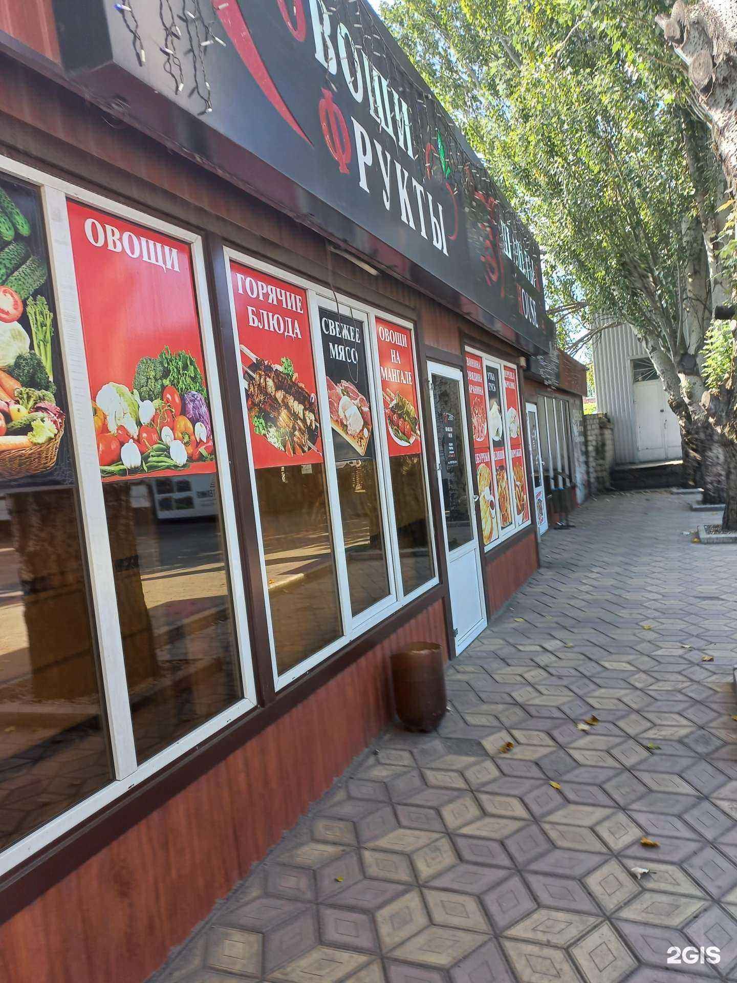 Отзывы на компанию Шашлык house в Шахтах c фото