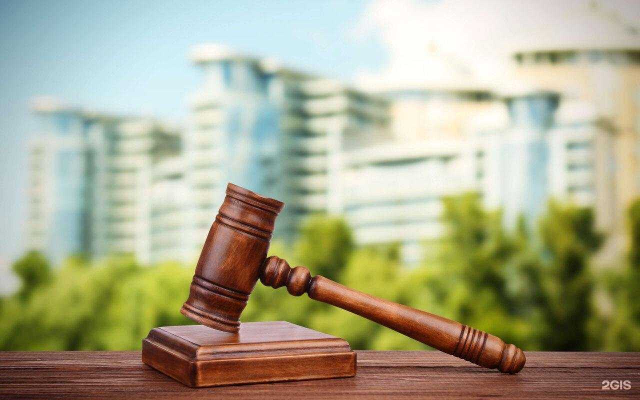 Отзывы на компанию Право360 в г. Екатеринбург c фото