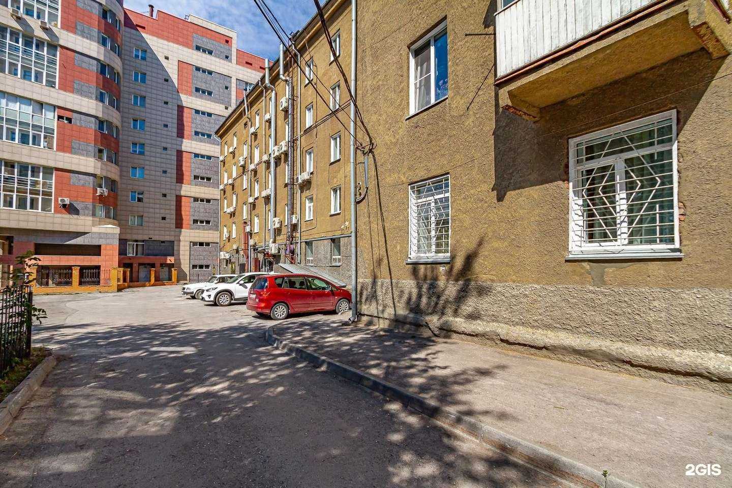 Отзывы на компанию LeoLex в Новосибирске c фото - фотография 2 из 2