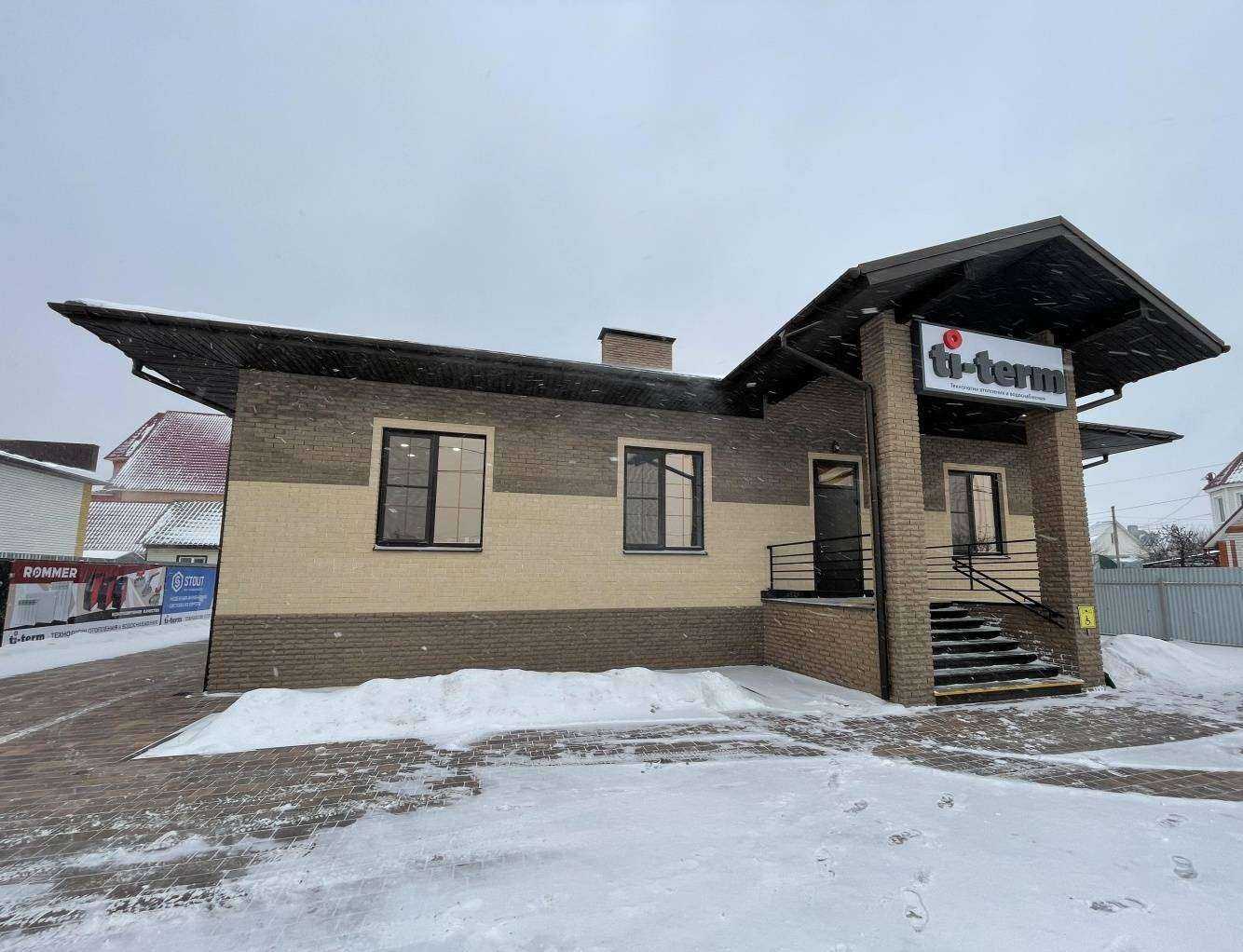 Отзывы на компанию Ti-term в Тамбове c фото