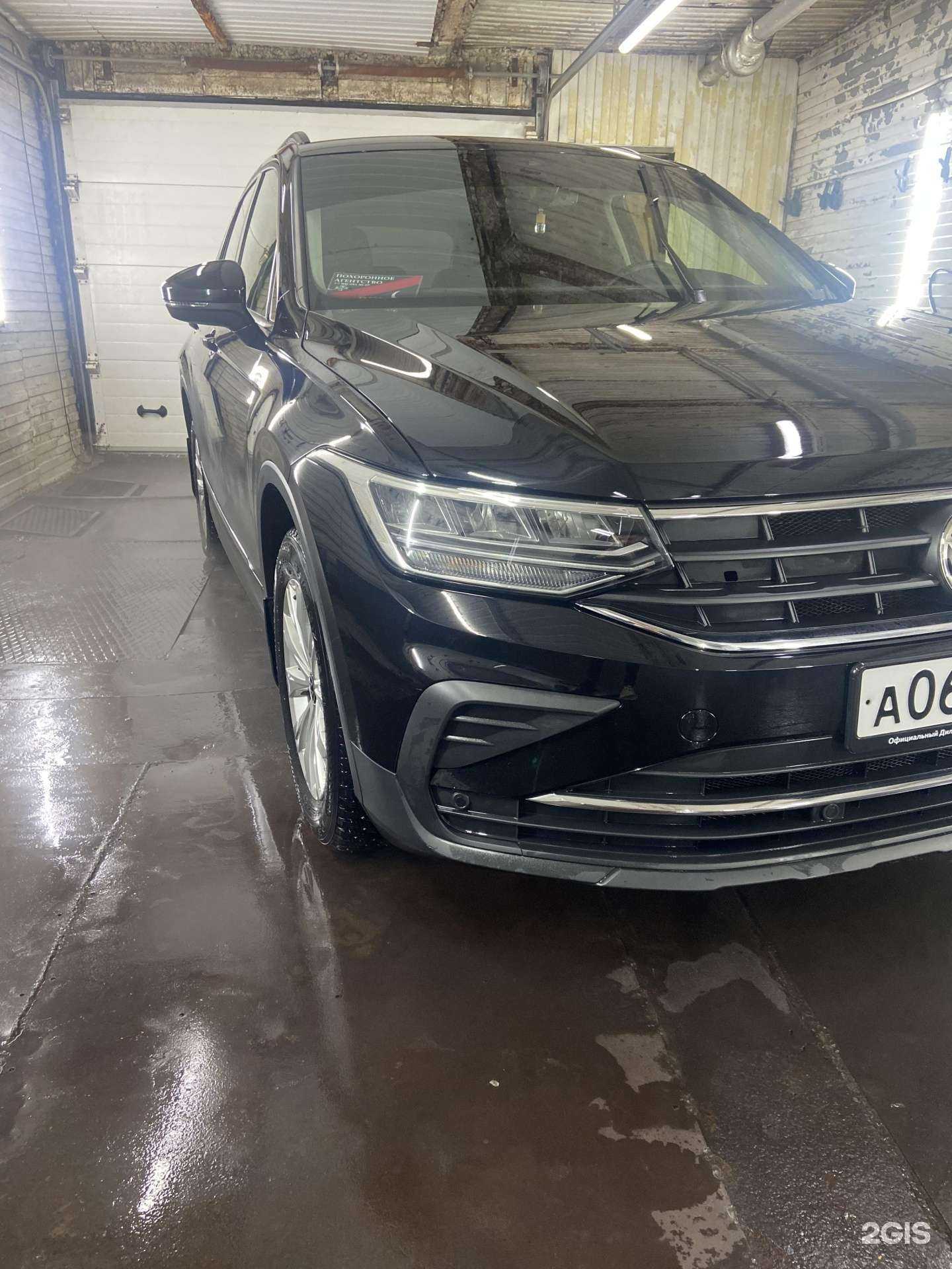 Отзывы на компанию Eden в г. Кемерово c фото