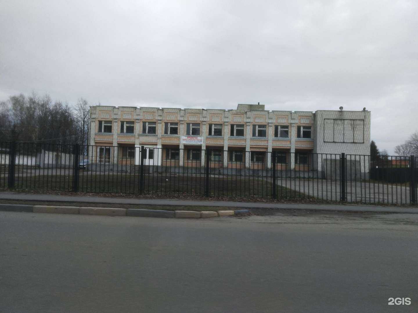 Отзывы на компанию ЧебурекМи в Брянске c фото - фотография 2 из 2