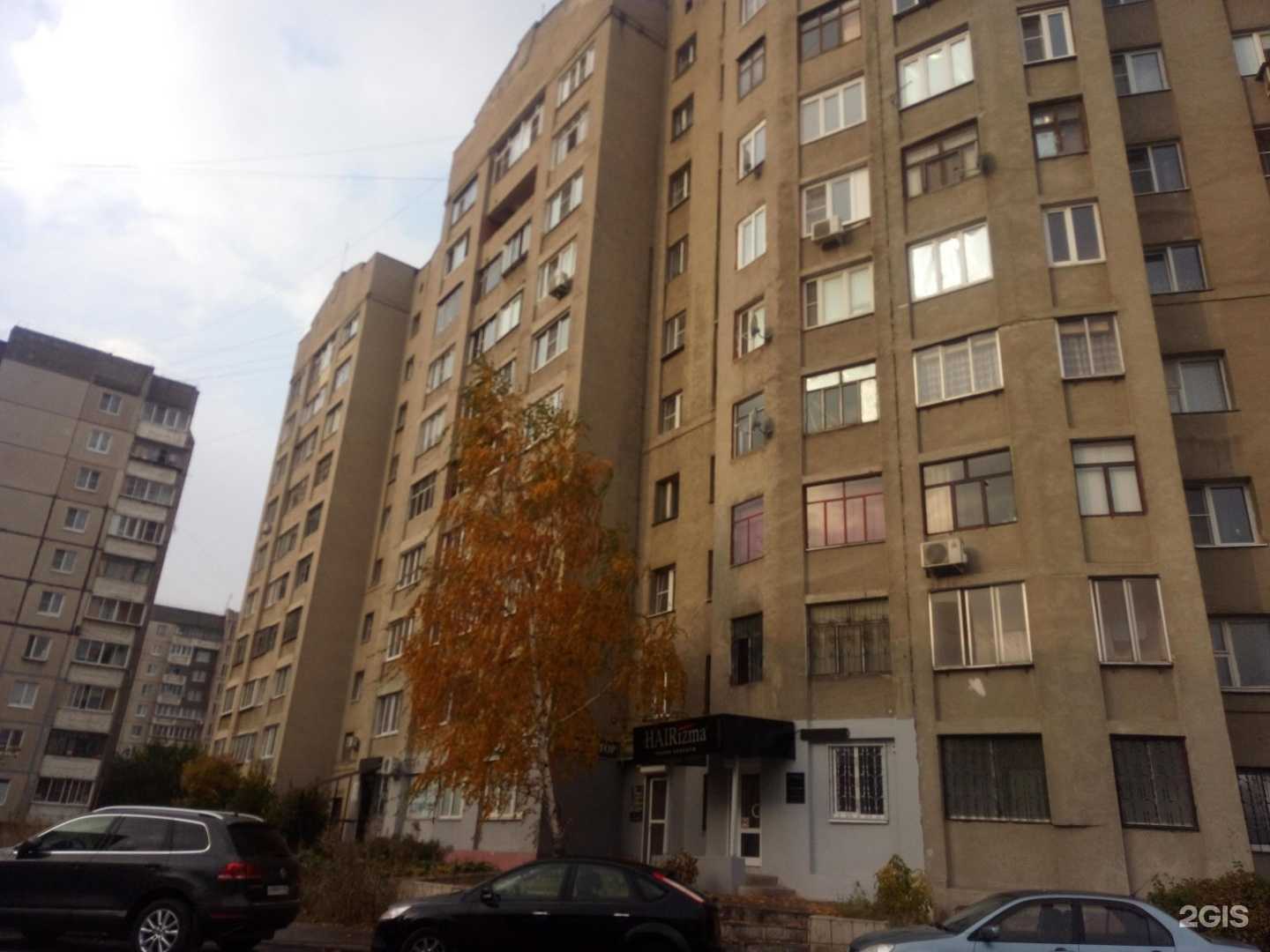 Отзывы на компанию Пивной бар в г. Липецк c фото