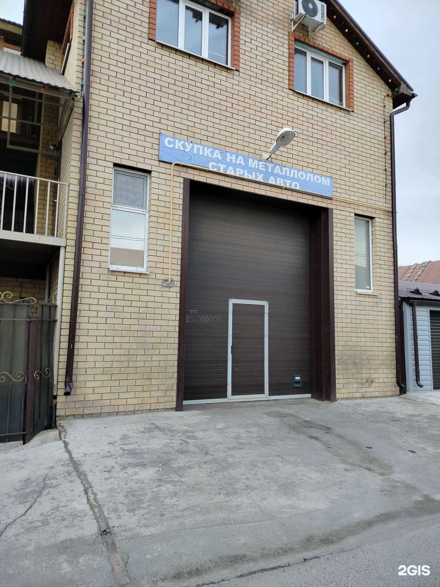 Отзывы на компанию Центр авторазбора автомобилей ГАЗ, УАЗ в г. Оренбург c фото