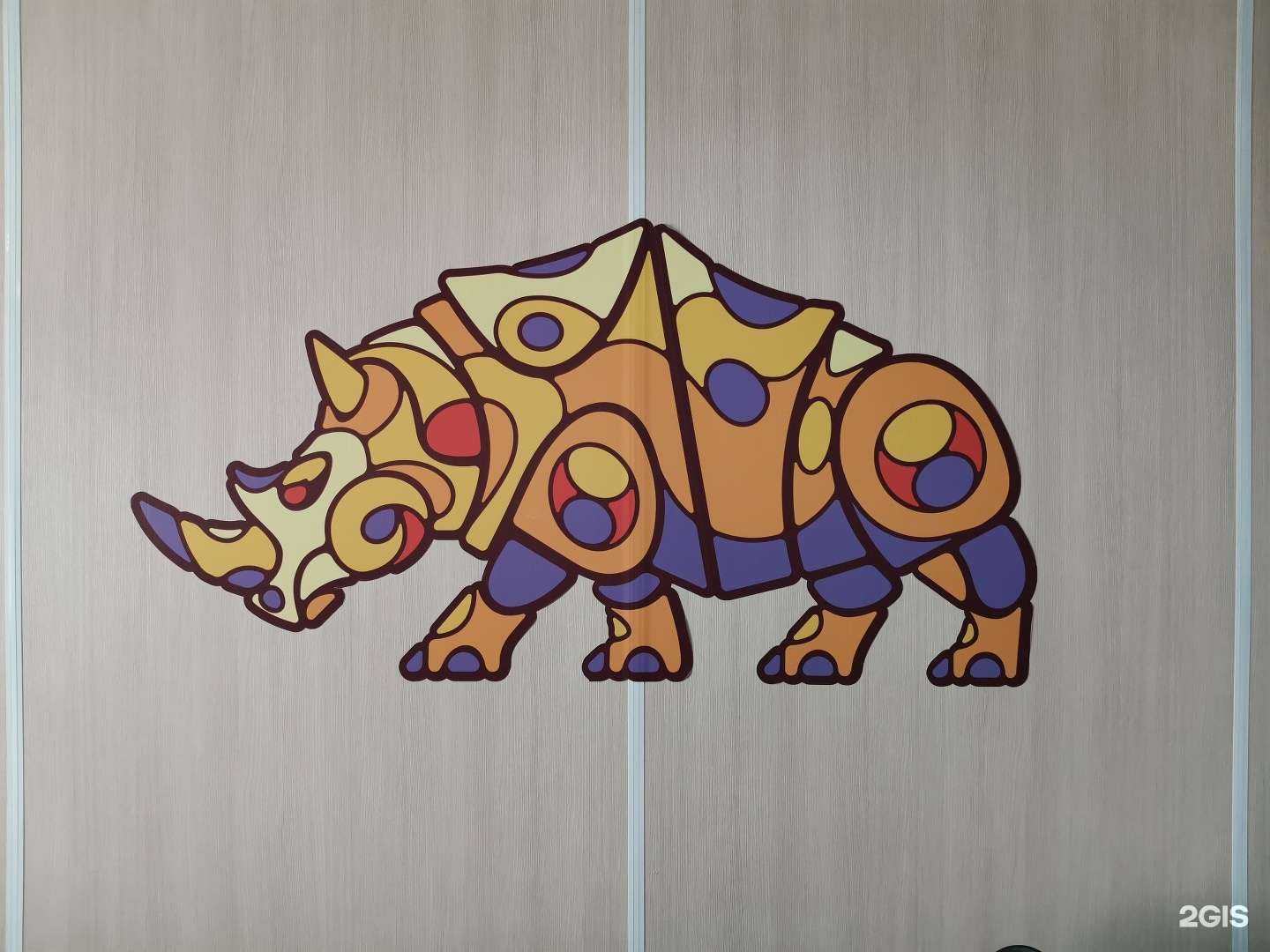 Отзывы на компанию Синергия в Якутске c фото