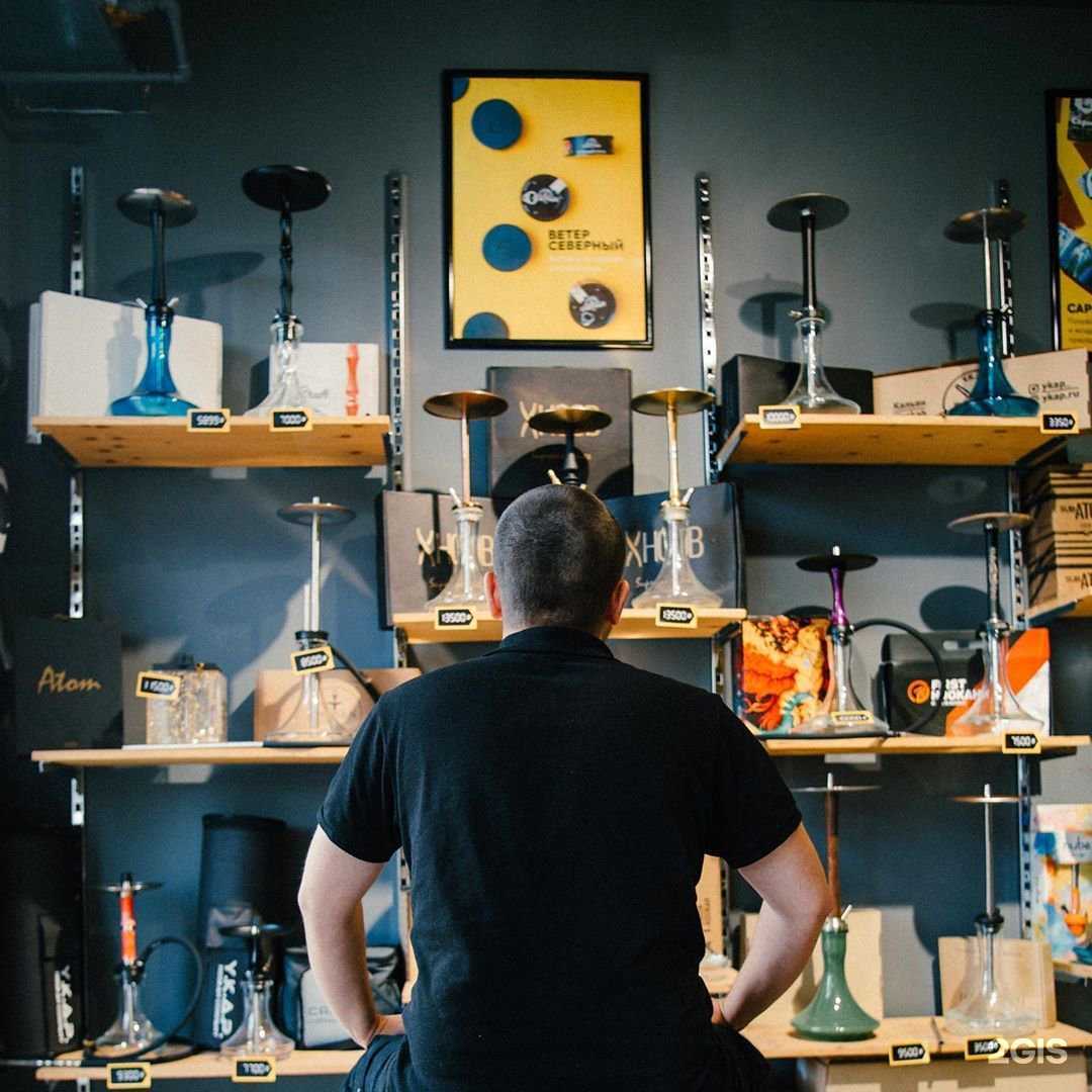 Отзывы на компанию Кальян Клаб в г. Улан-Удэ c фото