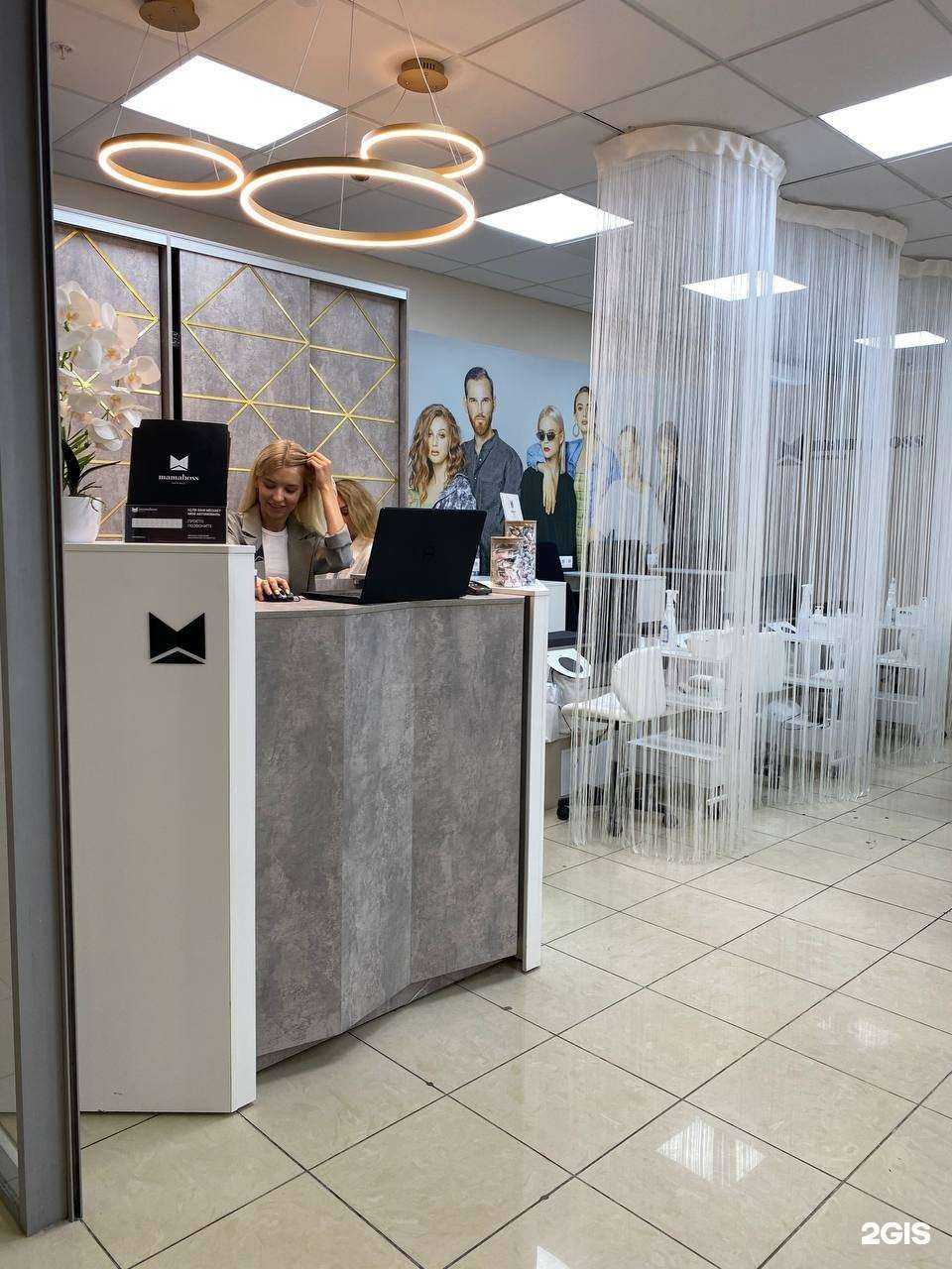 Отзывы на компанию Mamaboss в Саратове c фото