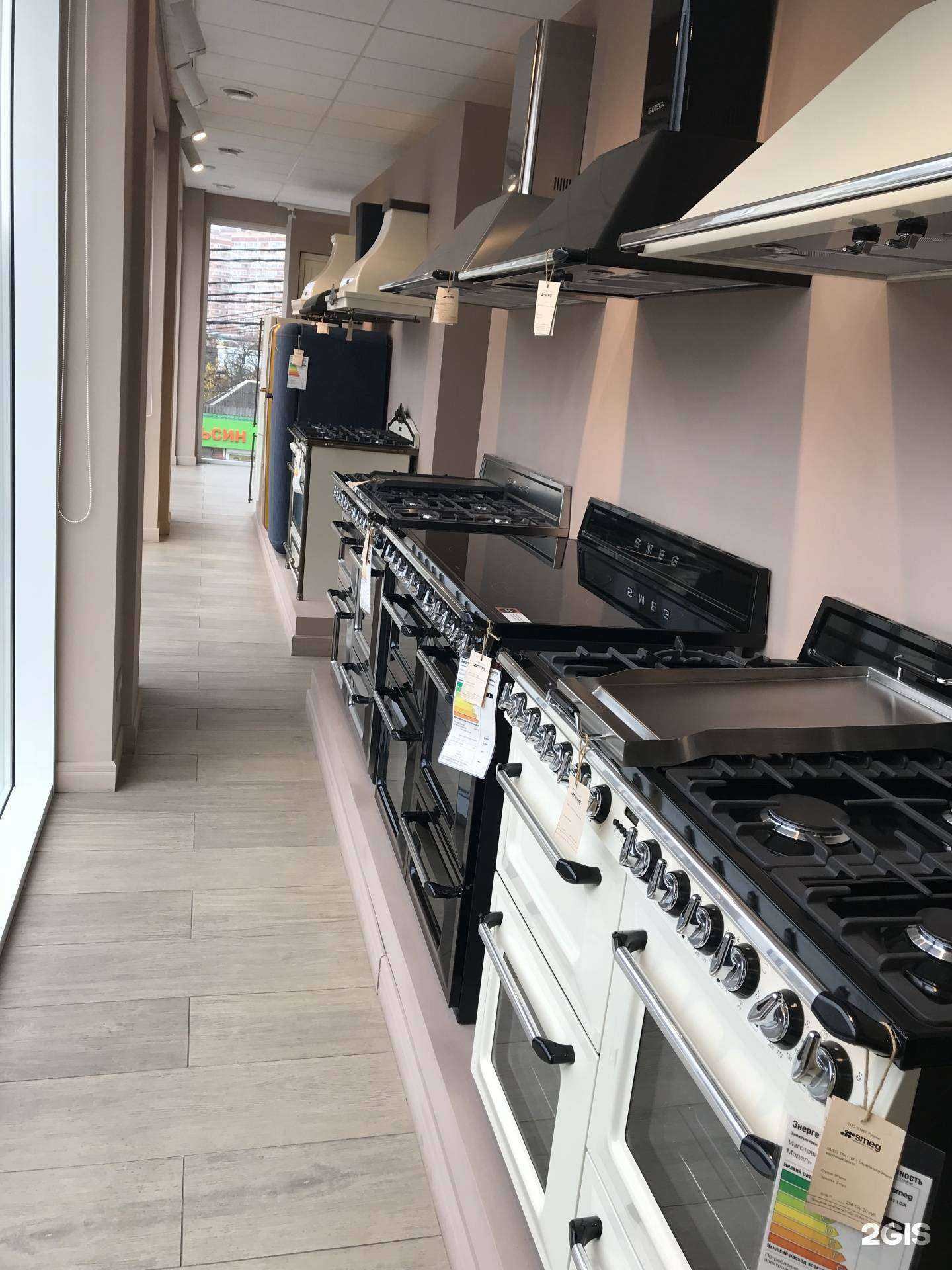 Отзывы на компанию Smeg в Краснодаре c фото